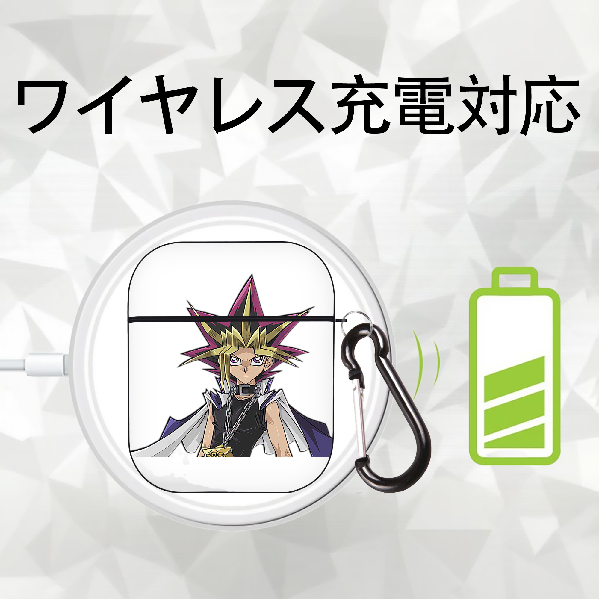 遊☆戯☆王 Yu-Gi-Oh! AirPods 第2世代保護ケース ハードシェル ブラック 耐衝撃・防指紋・カラビナ付き
