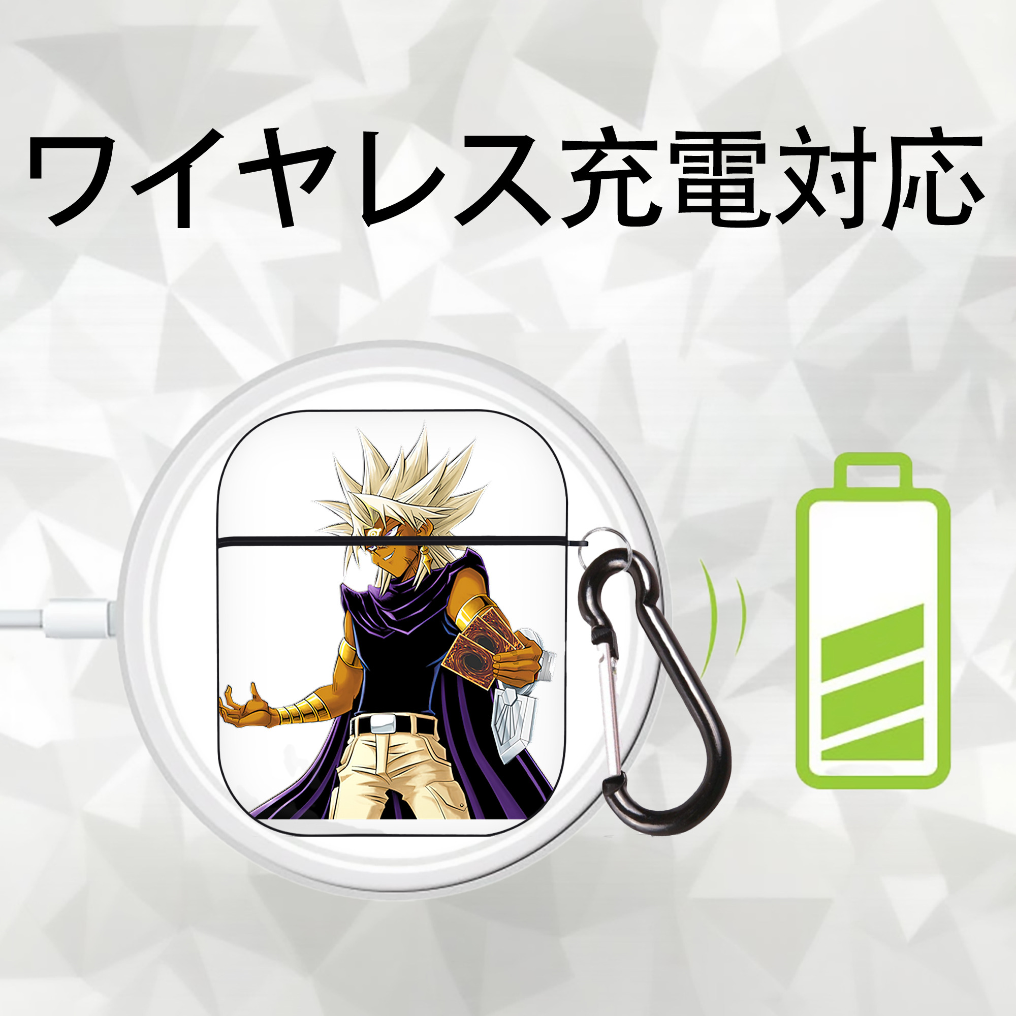 遊☆戯☆王 Yu-Gi-Oh! AirPods 第2世代保護ケース ハードシェル ブラック 耐衝撃・防指紋・カラビナ付き
