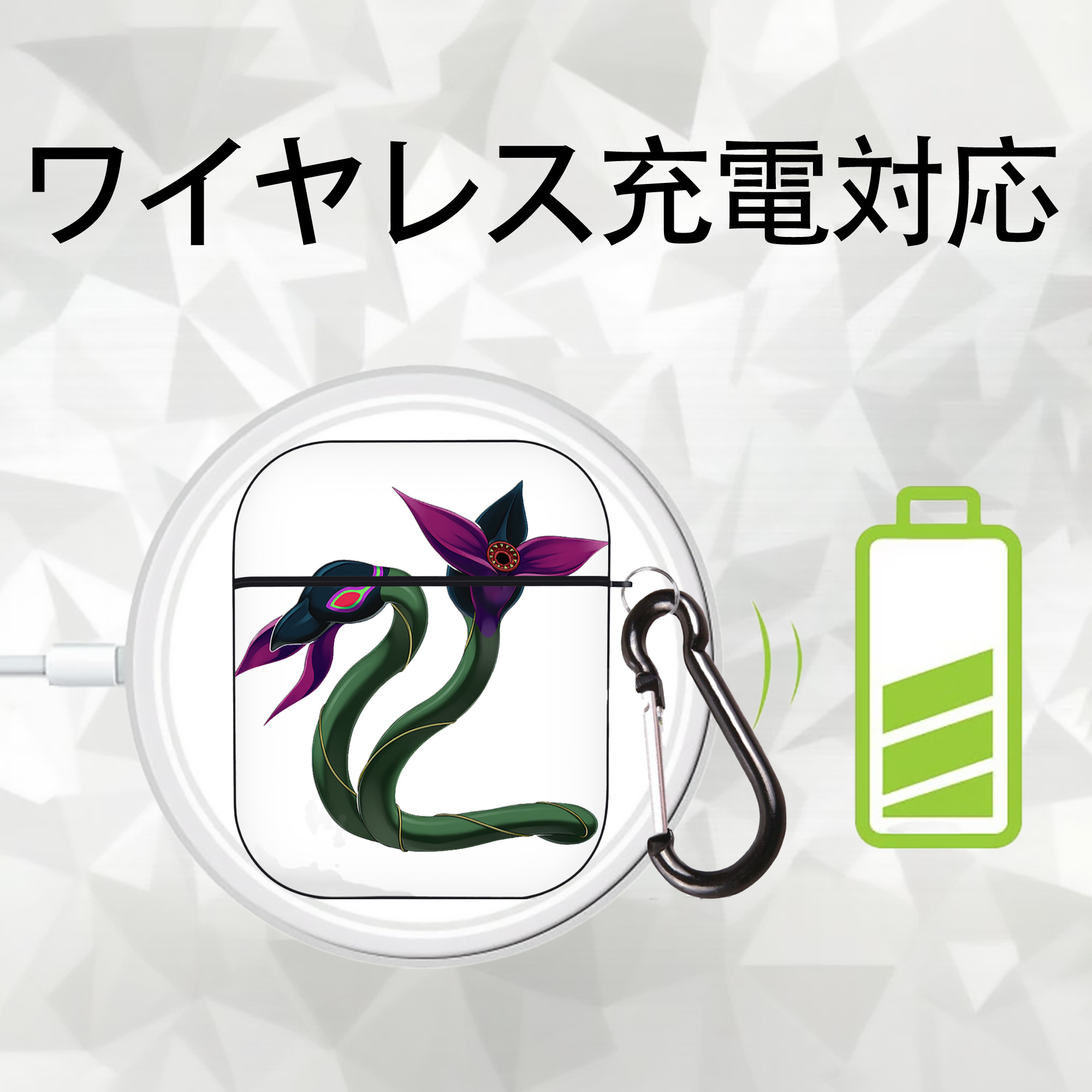 遊☆戯☆王 Yu-Gi-Oh! AirPods 第2世代保護ケース ハードシェル ブラック 耐衝撃・防指紋・カラビナ付き