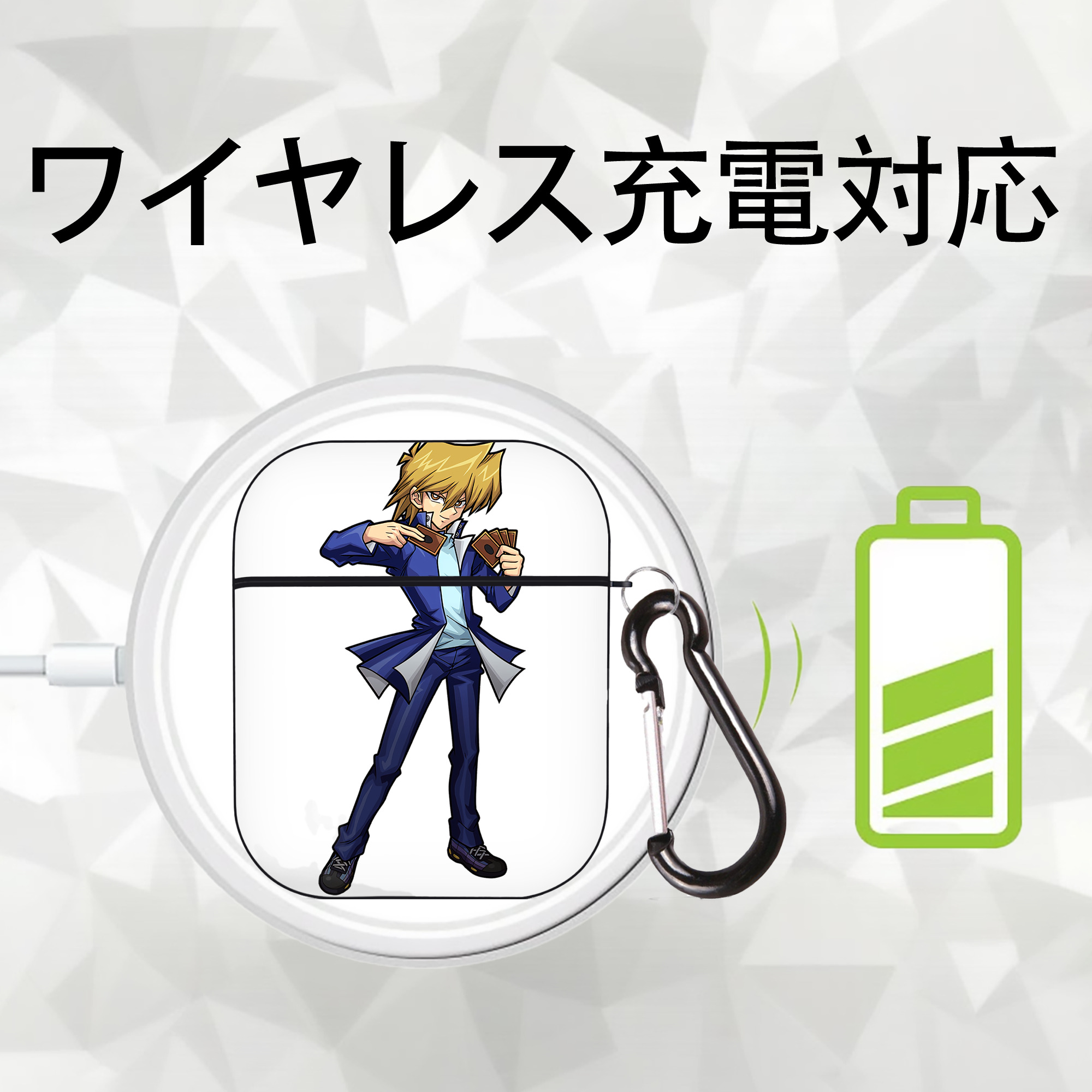 遊☆戯☆王 Yu-Gi-Oh! AirPods 第2世代保護ケース ハードシェル ブラック 耐衝撃・防指紋・カラビナ付き