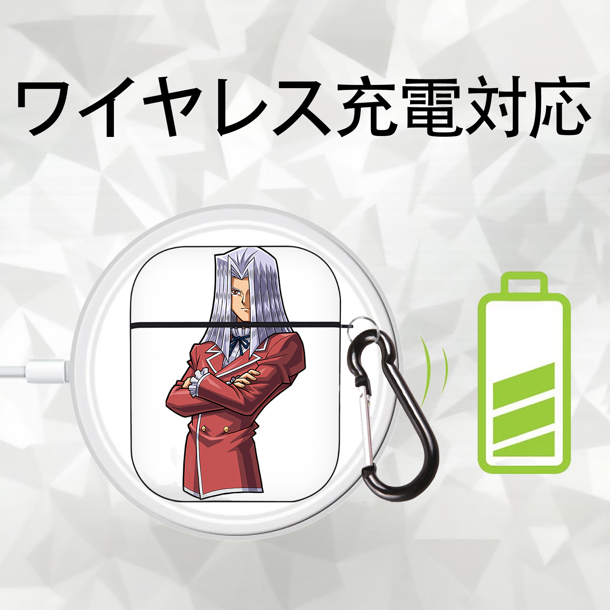 遊☆戯☆王 Yu-Gi-Oh! AirPods 第2世代保護ケース ハードシェル ブラック 耐衝撃・防指紋・カラビナ付き