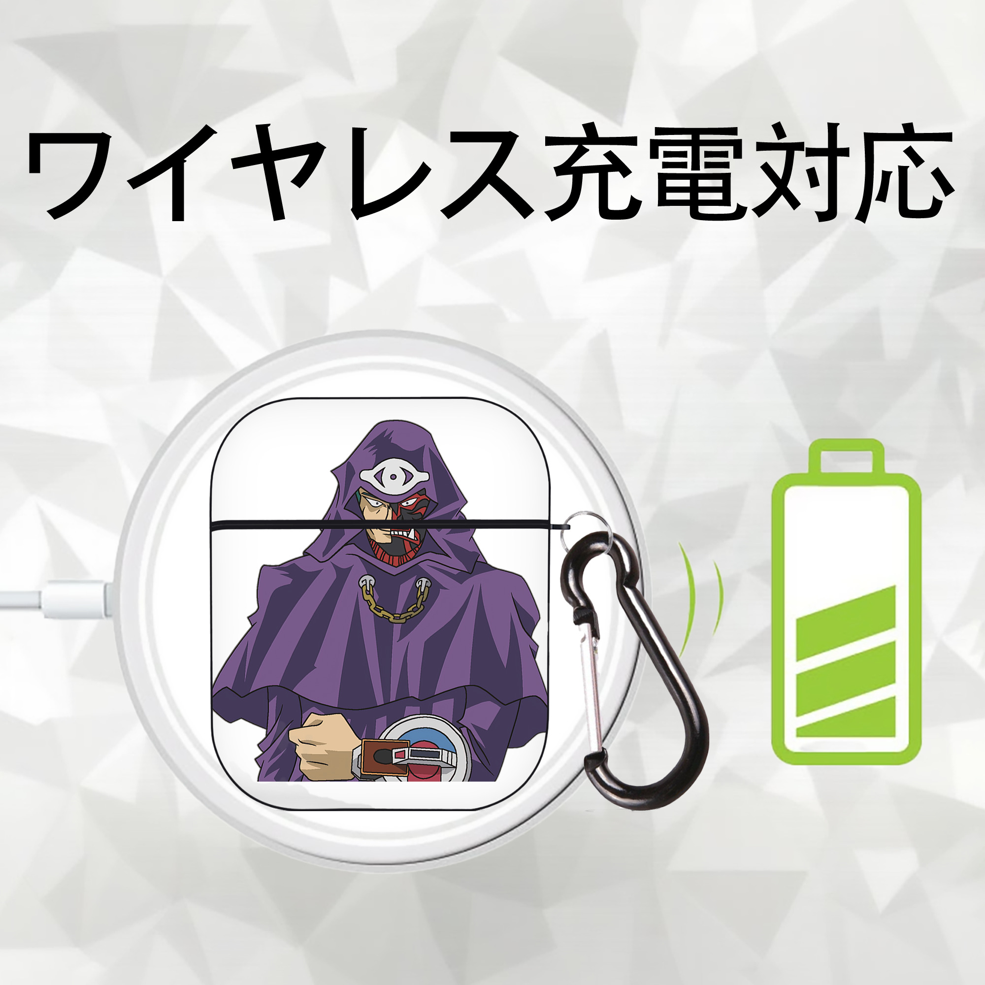 遊☆戯☆王 Yu-Gi-Oh! AirPods 第2世代保護ケース ハードシェル ブラック 耐衝撃・防指紋・カラビナ付き