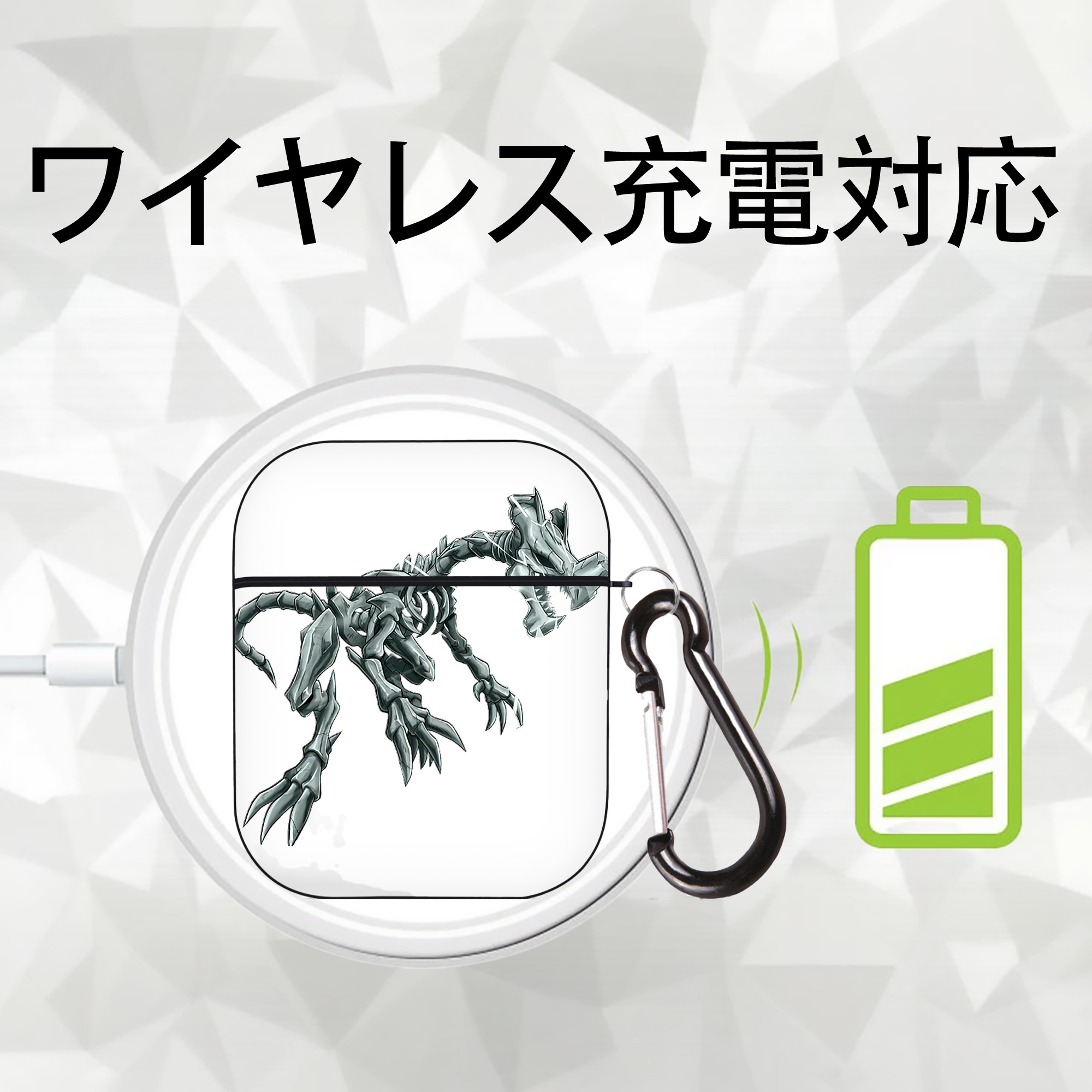 遊☆戯☆王 Yu-Gi-Oh! AirPods 第2世代保護ケース ハードシェル ブラック 耐衝撃・防指紋・カラビナ付き