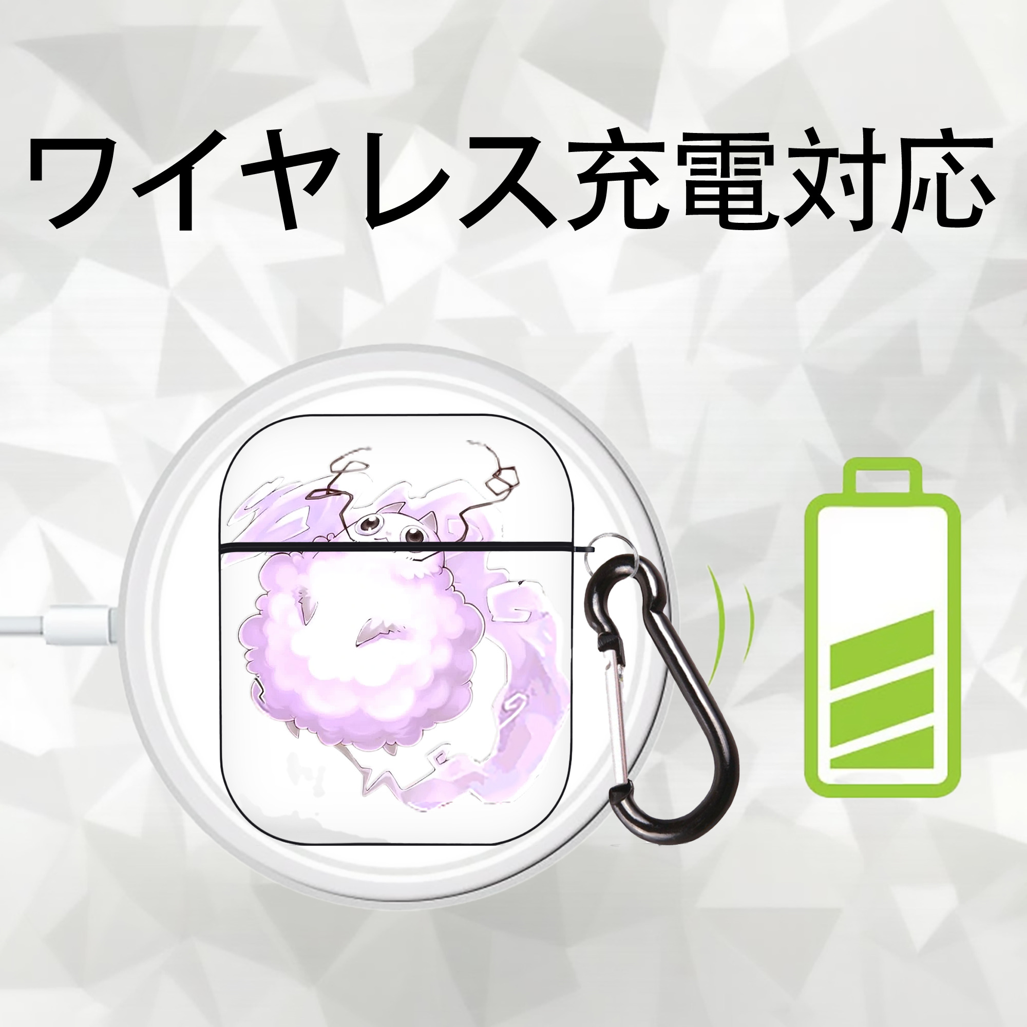 遊☆戯☆王 Yu-Gi-Oh! AirPods 第2世代保護ケース ハードシェル ブラック 耐衝撃・防指紋・カラビナ付き