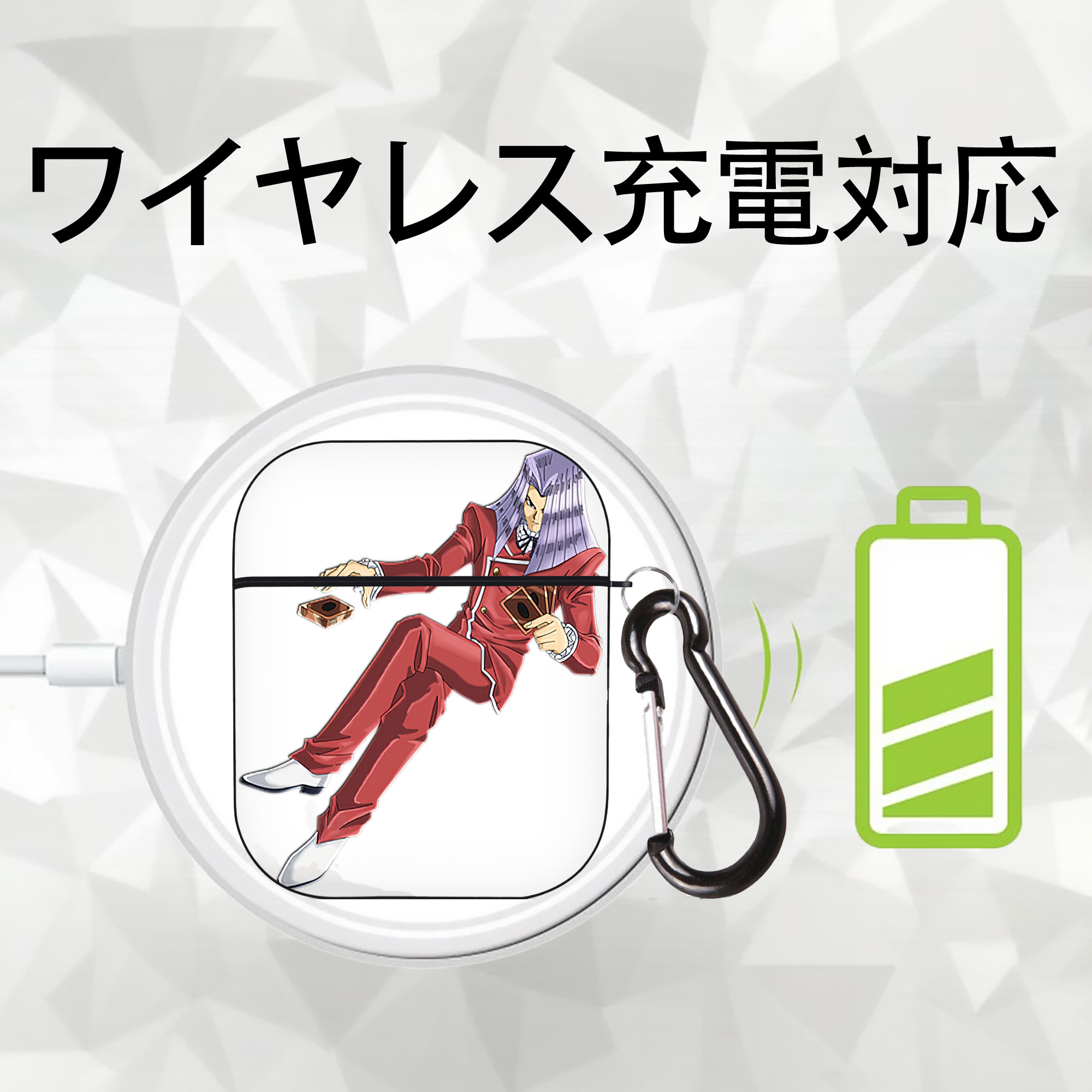 遊☆戯☆王 Yu-Gi-Oh! AirPods 第2世代保護ケース ハードシェル ブラック 耐衝撃・防指紋・カラビナ付き
