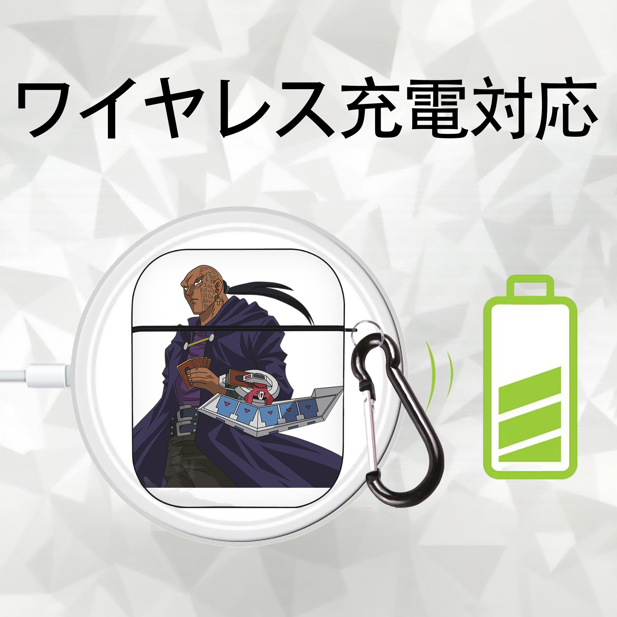 遊☆戯☆王 Yu-Gi-Oh! AirPods 第2世代保護ケース ハードシェル ブラック 耐衝撃・防指紋・カラビナ付き