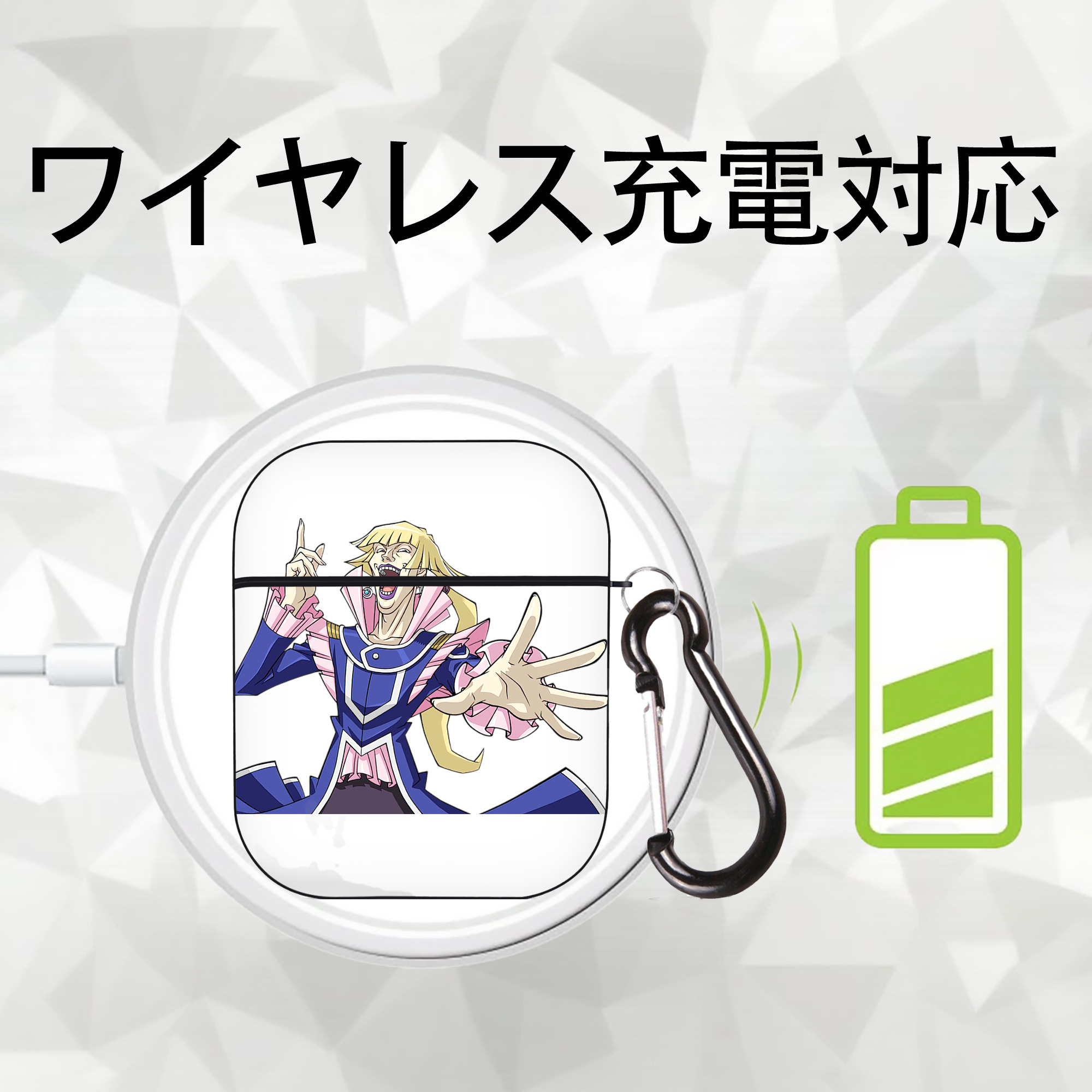 遊☆戯☆王 Yu-Gi-Oh! AirPods 第2世代保護ケース ハードシェル ブラック 耐衝撃・防指紋・カラビナ付き