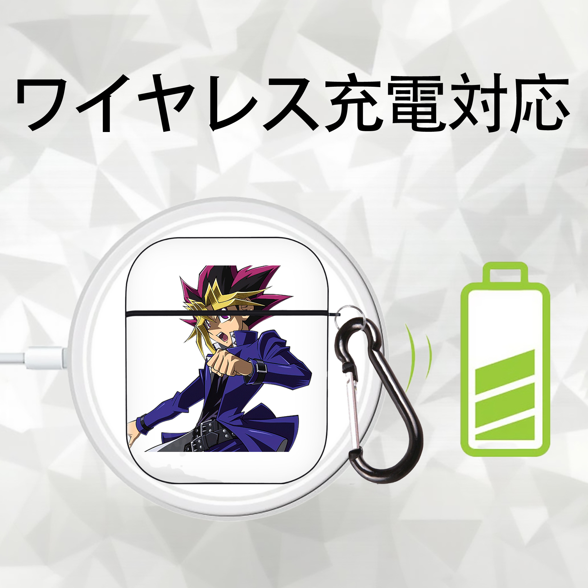 遊☆戯☆王 Yu-Gi-Oh! AirPods 第2世代保護ケース ハードシェル ブラック 耐衝撃・防指紋・カラビナ付き