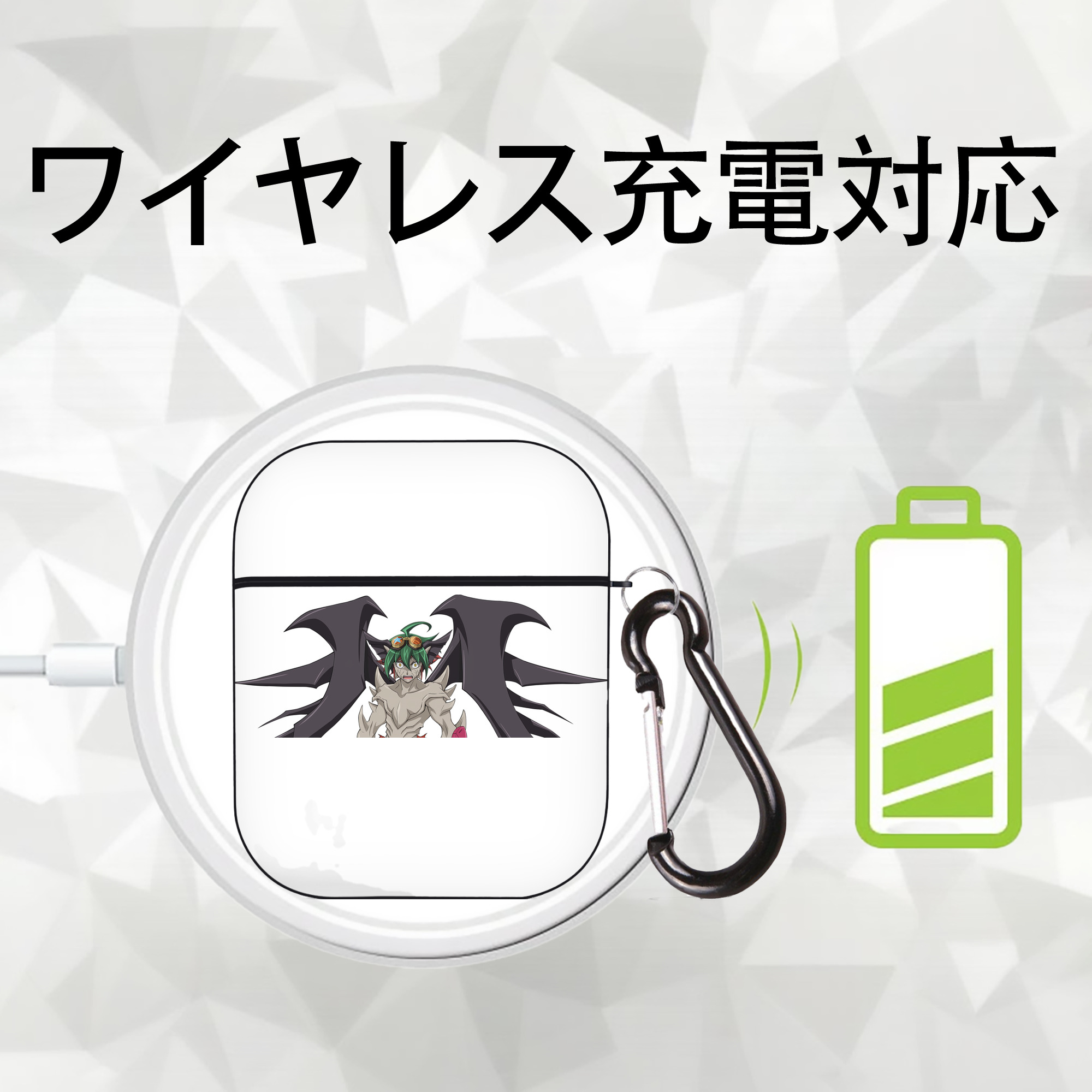 遊☆戯☆王 Yu-Gi-Oh! AirPods 第2世代保護ケース ハードシェル ブラック 耐衝撃・防指紋・カラビナ付き