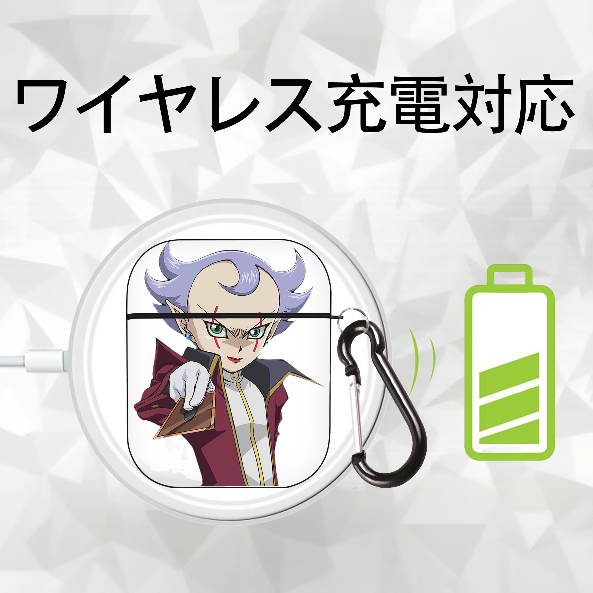 遊☆戯☆王 Yu-Gi-Oh! AirPods 第2世代保護ケース ハードシェル ブラック 耐衝撃・防指紋・カラビナ付き