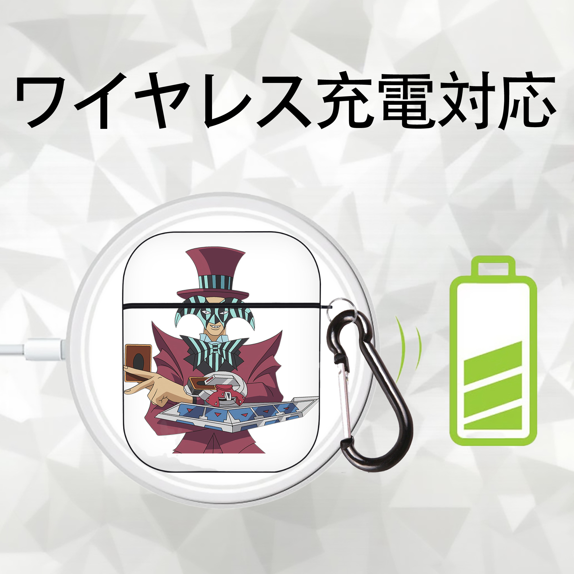 遊☆戯☆王 Yu-Gi-Oh! AirPods 第2世代保護ケース ハードシェル ブラック 耐衝撃・防指紋・カラビナ付き