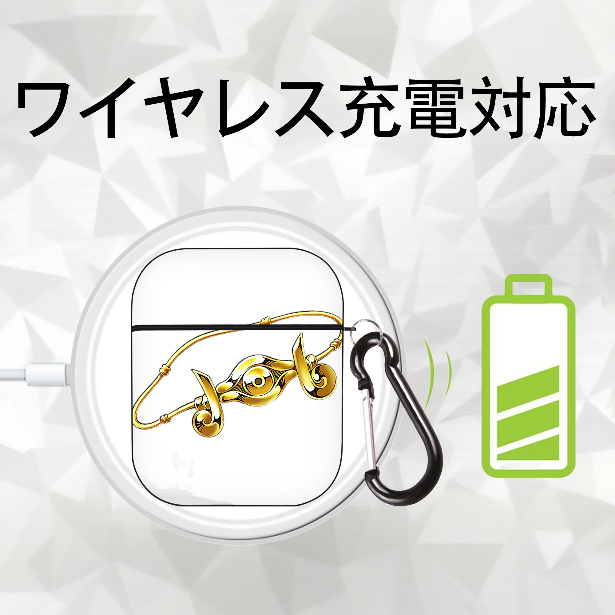 遊☆戯☆王 Yu-Gi-Oh! AirPods 第2世代保護ケース ハードシェル ブラック 耐衝撃・防指紋・カラビナ付き