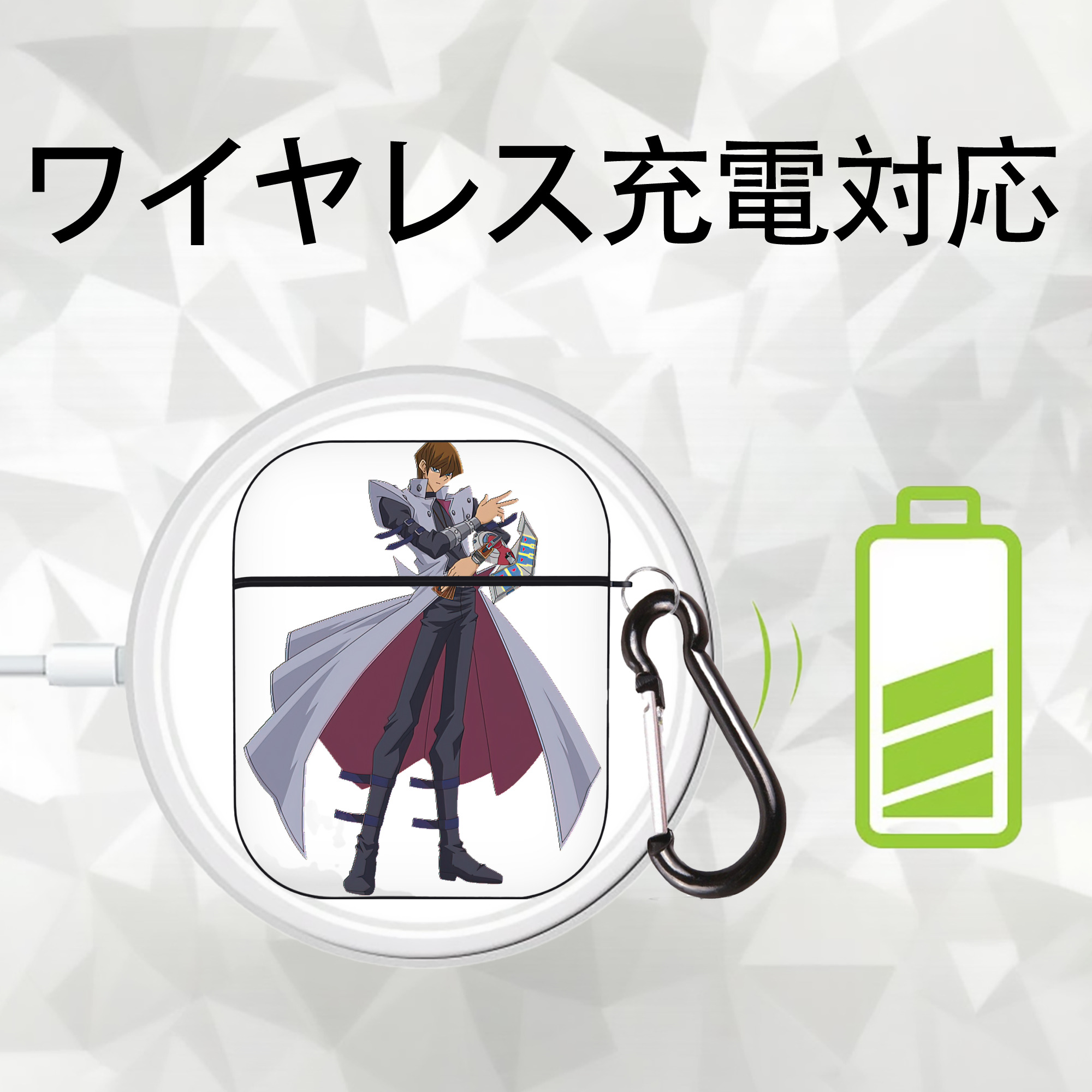 遊☆戯☆王 Yu-Gi-Oh! AirPods 第2世代保護ケース ハードシェル ブラック 耐衝撃・防指紋・カラビナ付き