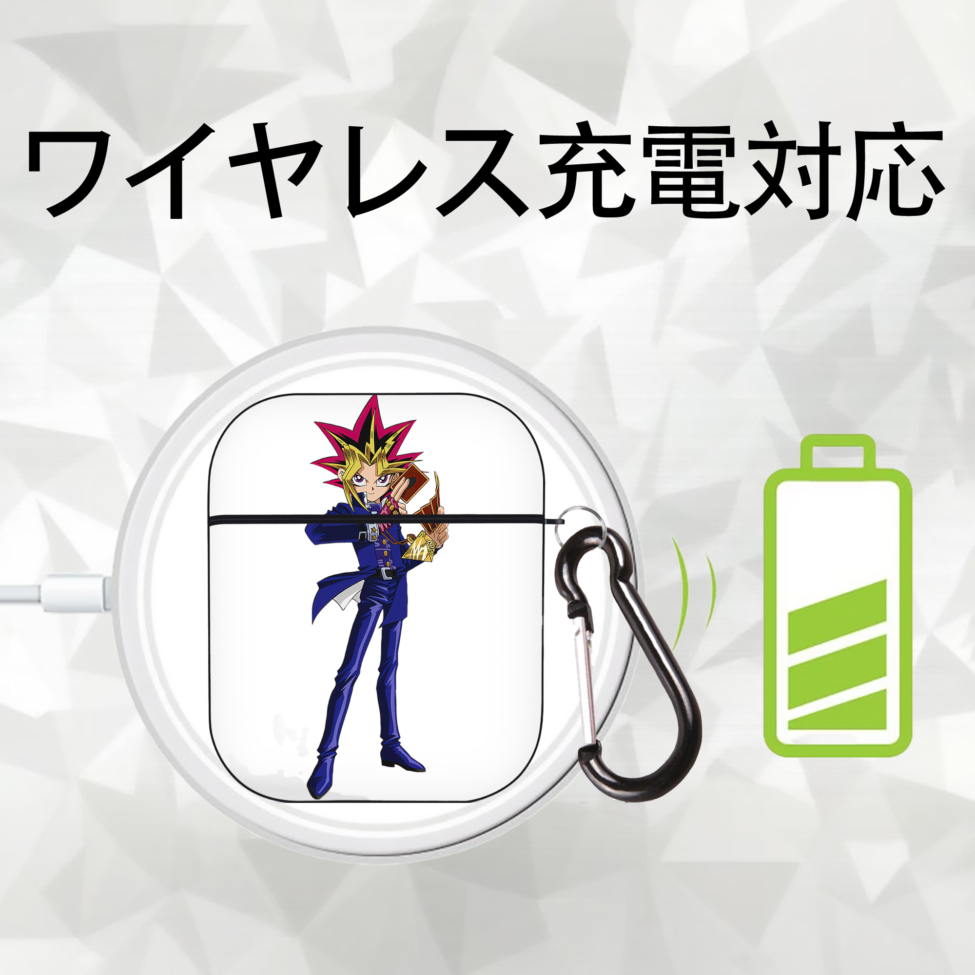 遊☆戯☆王 Yu-Gi-Oh! AirPods 第2世代保護ケース ハードシェル ブラック 耐衝撃・防指紋・カラビナ付き