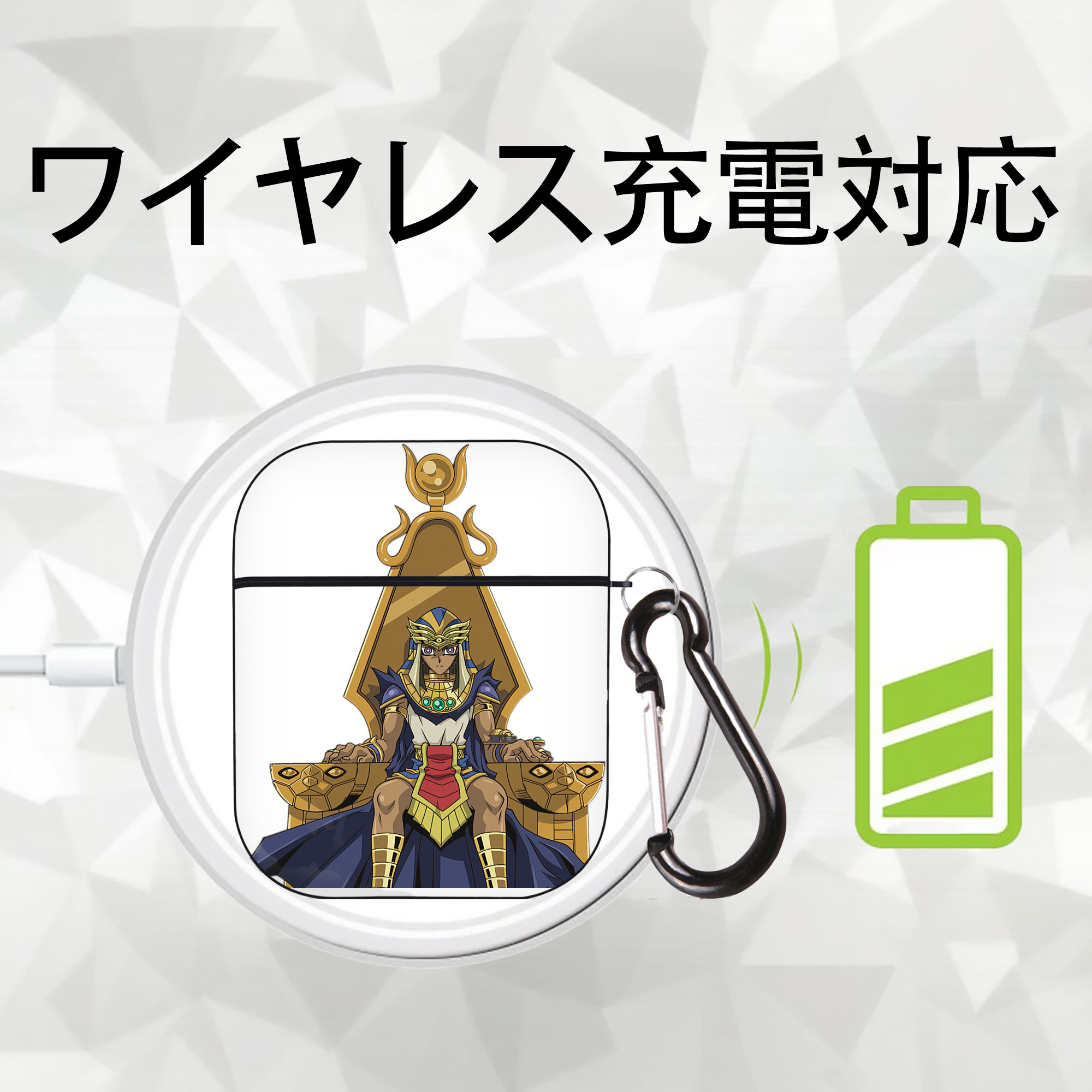 遊☆戯☆王 Yu-Gi-Oh! AirPods 第2世代保護ケース ハードシェル ブラック 耐衝撃・防指紋・カラビナ付き
