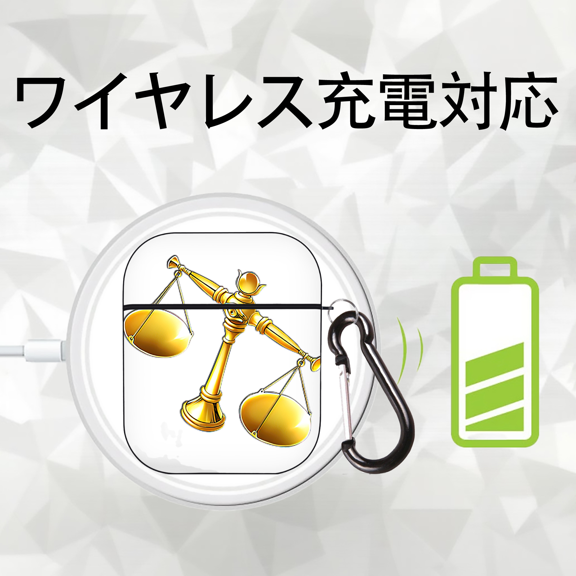 遊☆戯☆王 Yu-Gi-Oh! AirPods 第2世代保護ケース ハードシェル ブラック 耐衝撃・防指紋・カラビナ付き