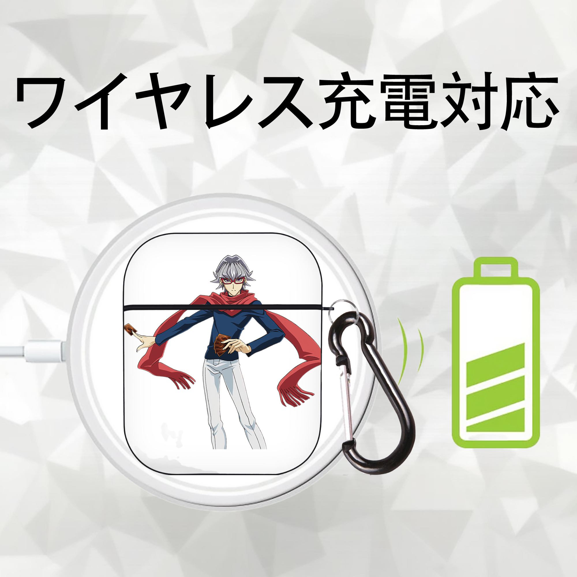 遊☆戯☆王 Yu-Gi-Oh! AirPods 第2世代保護ケース ハードシェル ブラック 耐衝撃・防指紋・カラビナ付き
