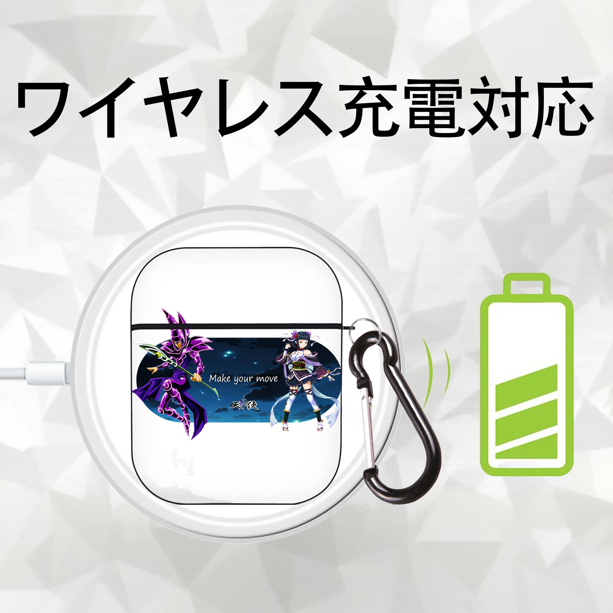 遊☆戯☆王 Yu-Gi-Oh! AirPods 第2世代保護ケース ハードシェル ブラック 耐衝撃・防指紋・カラビナ付き