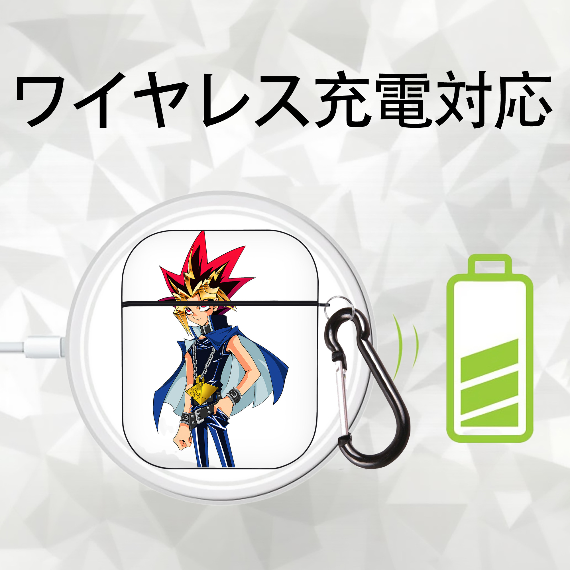 遊☆戯☆王 Yu-Gi-Oh! AirPods 第2世代保護ケース ハードシェル ブラック 耐衝撃・防指紋・カラビナ付き