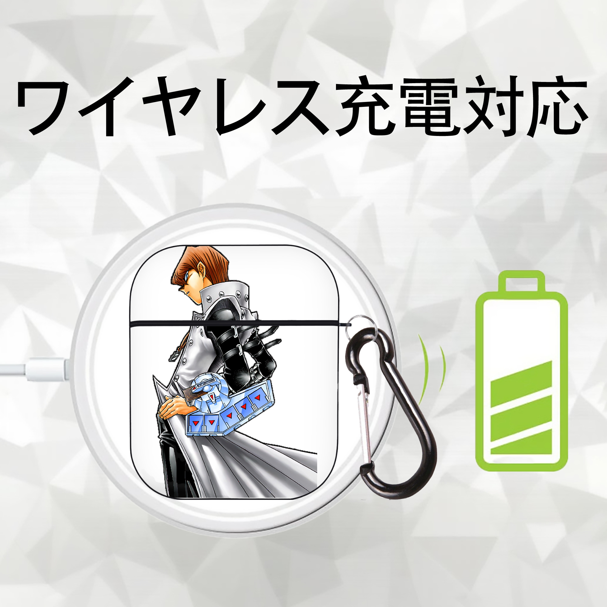 遊☆戯☆王 Yu-Gi-Oh! AirPods 第2世代保護ケース ハードシェル ブラック 耐衝撃・防指紋・カラビナ付き