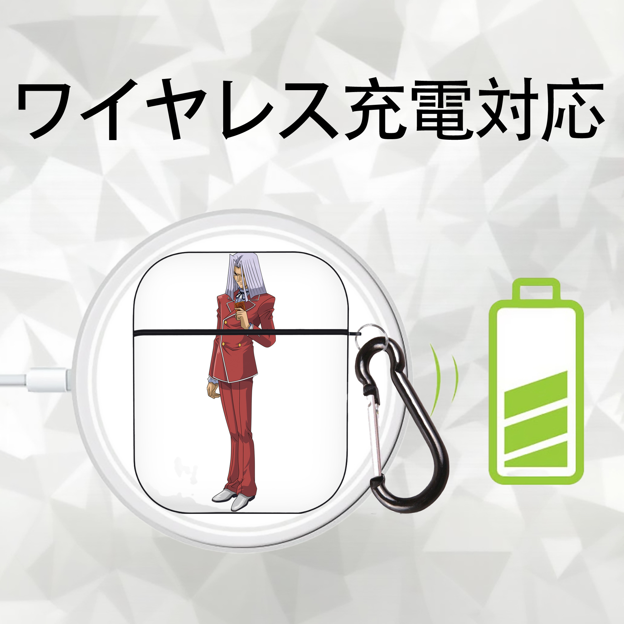 遊☆戯☆王 Yu-Gi-Oh! AirPods 第2世代保護ケース ハードシェル ブラック 耐衝撃・防指紋・カラビナ付き