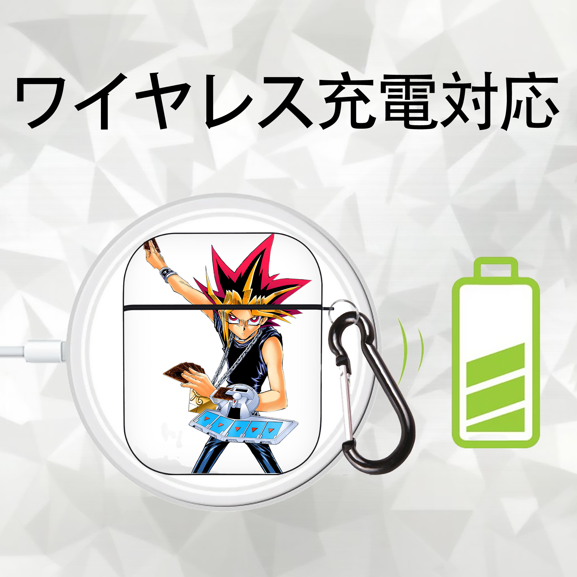遊☆戯☆王 Yu-Gi-Oh! AirPods 第2世代保護ケース ハードシェル ブラック 耐衝撃・防指紋・カラビナ付き