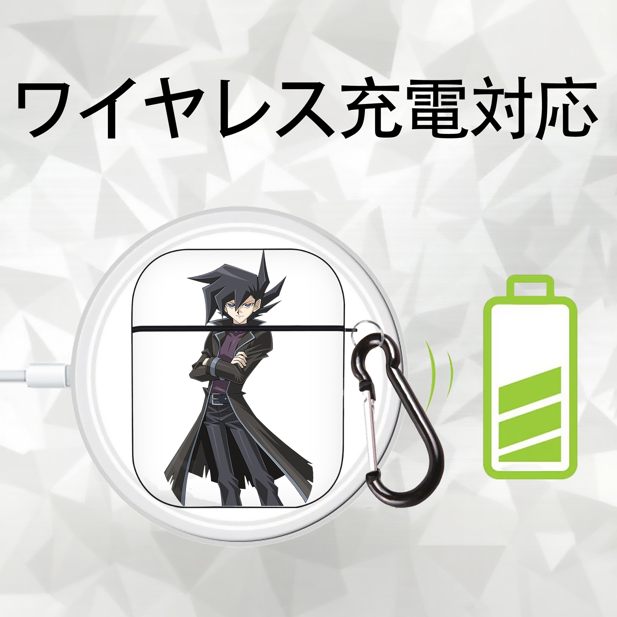 遊☆戯☆王 Yu-Gi-Oh! AirPods 第2世代保護ケース ハードシェル ブラック 耐衝撃・防指紋・カラビナ付き