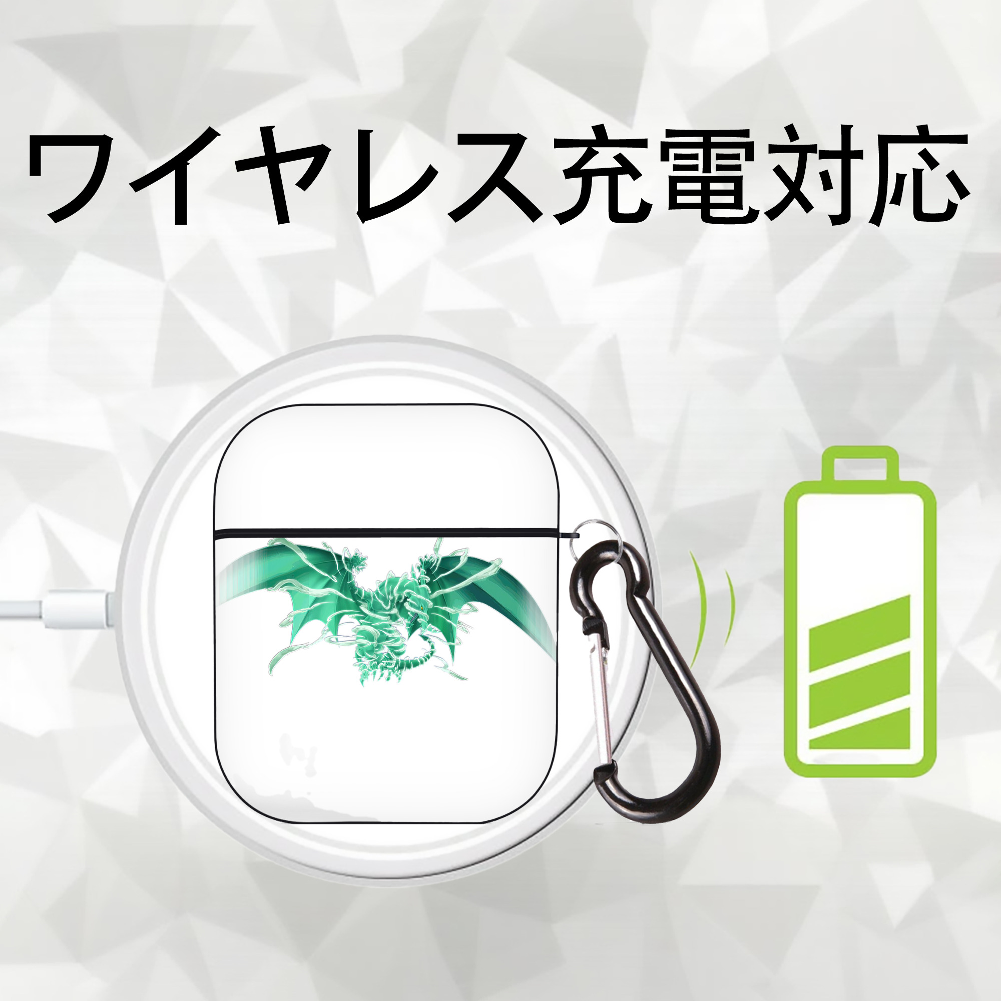 遊☆戯☆王 Yu-Gi-Oh! AirPods 第2世代保護ケース ハードシェル ブラック 耐衝撃・防指紋・カラビナ付き