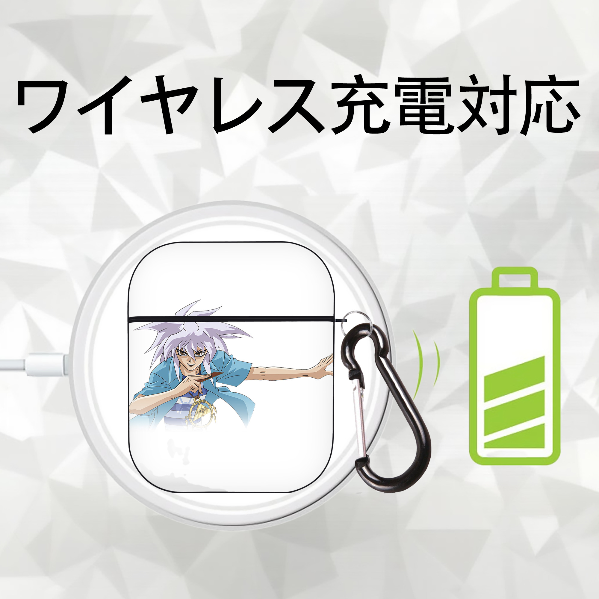遊☆戯☆王 Yu-Gi-Oh! AirPods 第2世代保護ケース ハードシェル ブラック 耐衝撃・防指紋・カラビナ付き