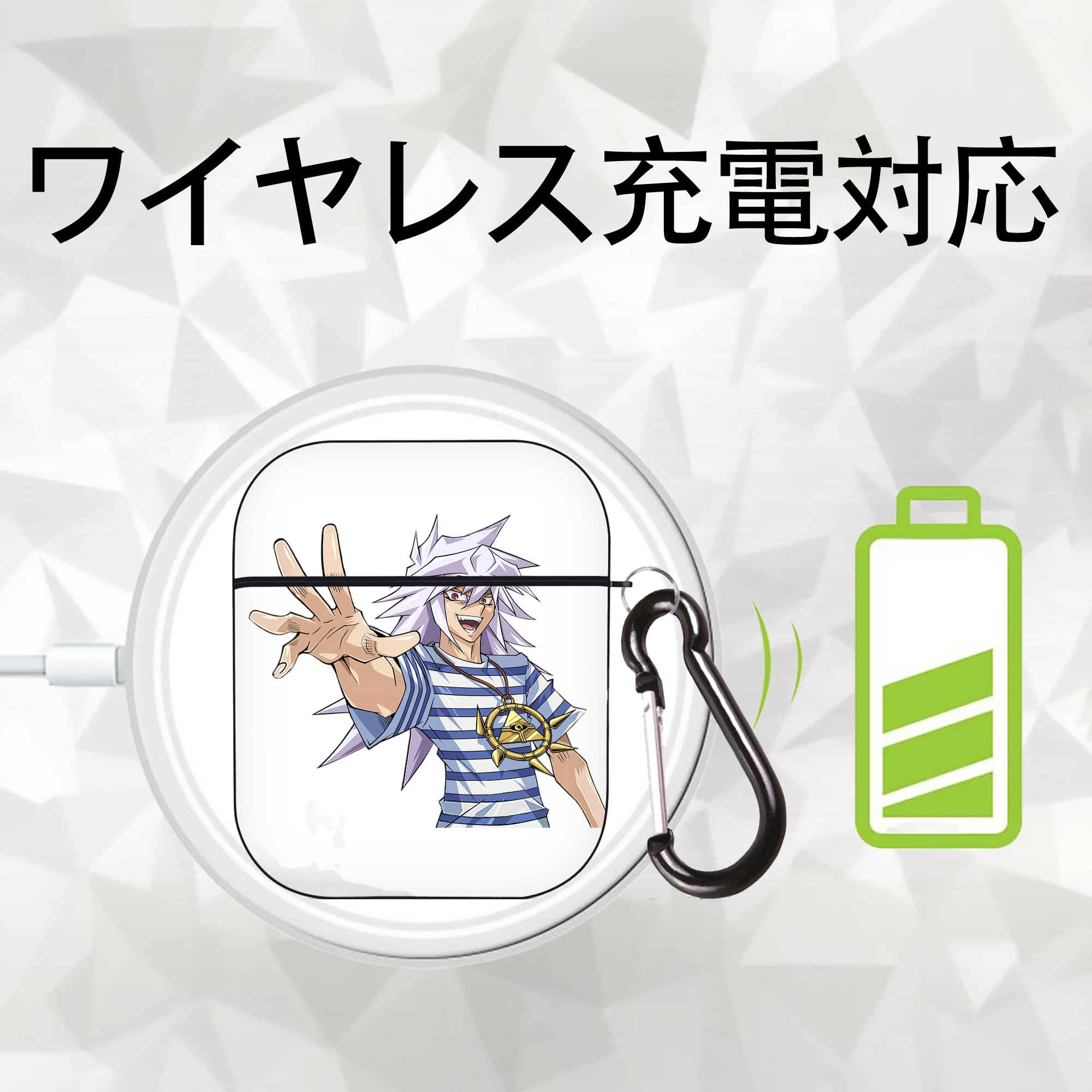 遊☆戯☆王 Yu-Gi-Oh! AirPods 第2世代保護ケース ハードシェル ブラック 耐衝撃・防指紋・カラビナ付き
