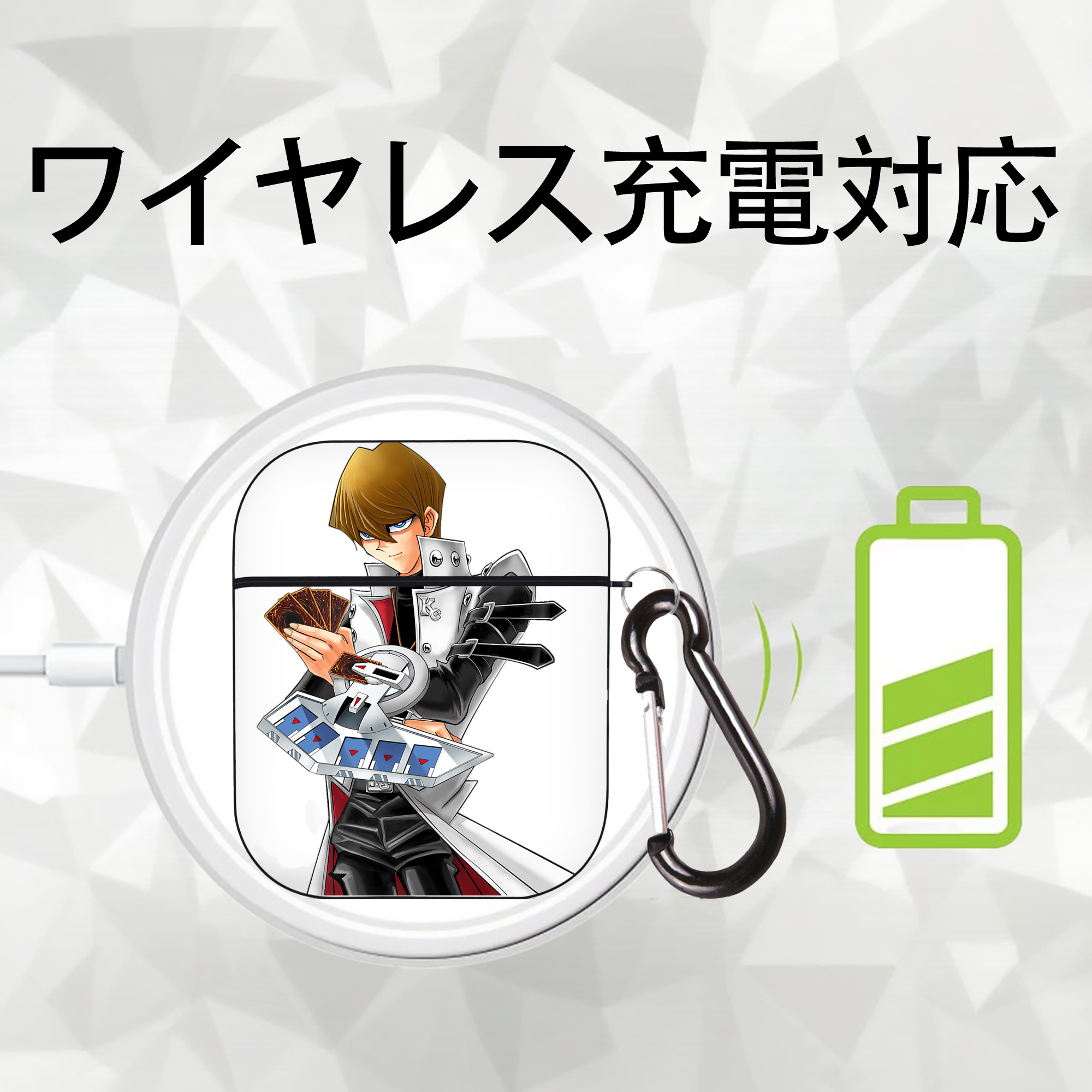 遊☆戯☆王 Yu-Gi-Oh! AirPods 第2世代保護ケース ハードシェル ブラック 耐衝撃・防指紋・カラビナ付き