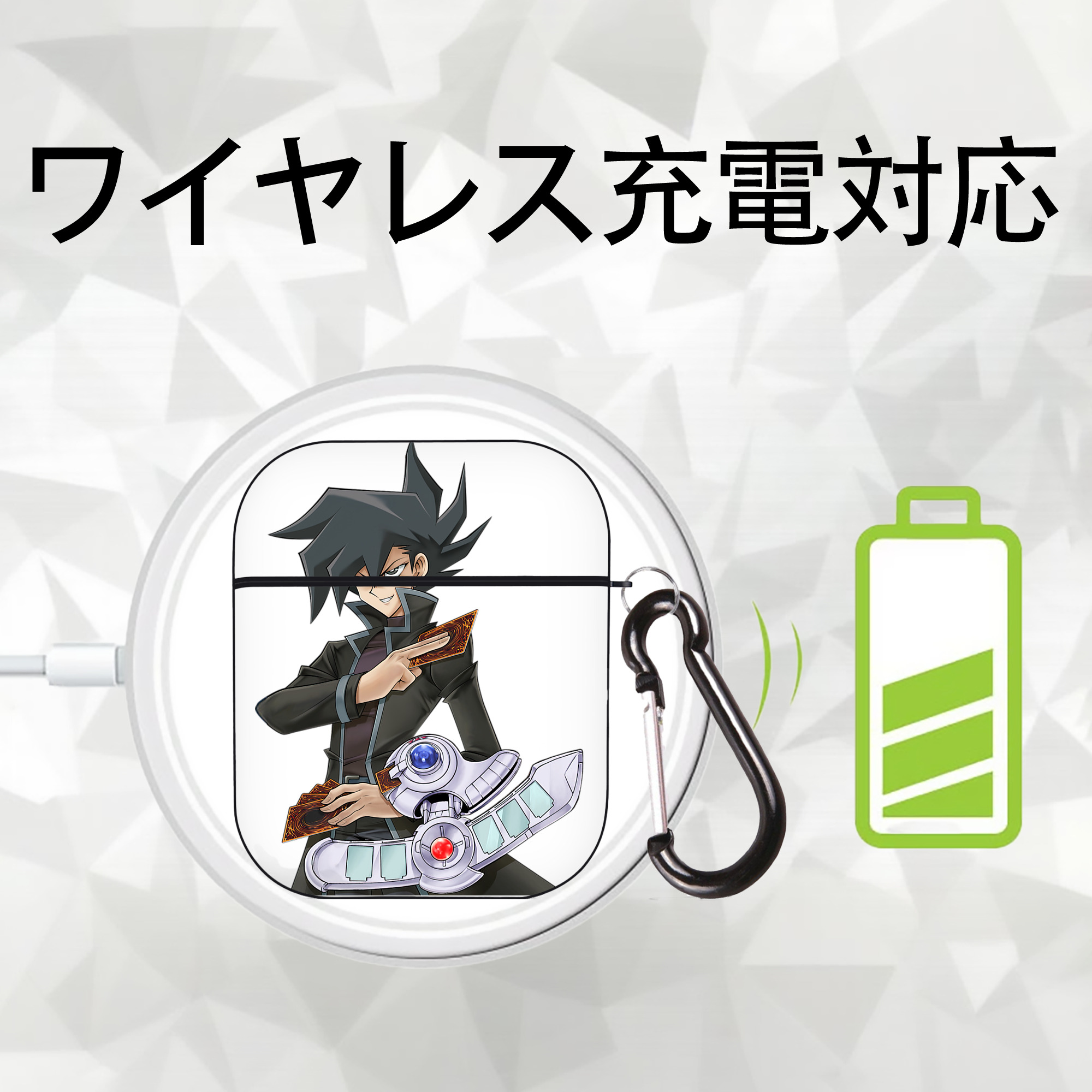 遊☆戯☆王 Yu-Gi-Oh! AirPods 第2世代保護ケース ハードシェル ブラック 耐衝撃・防指紋・カラビナ付き