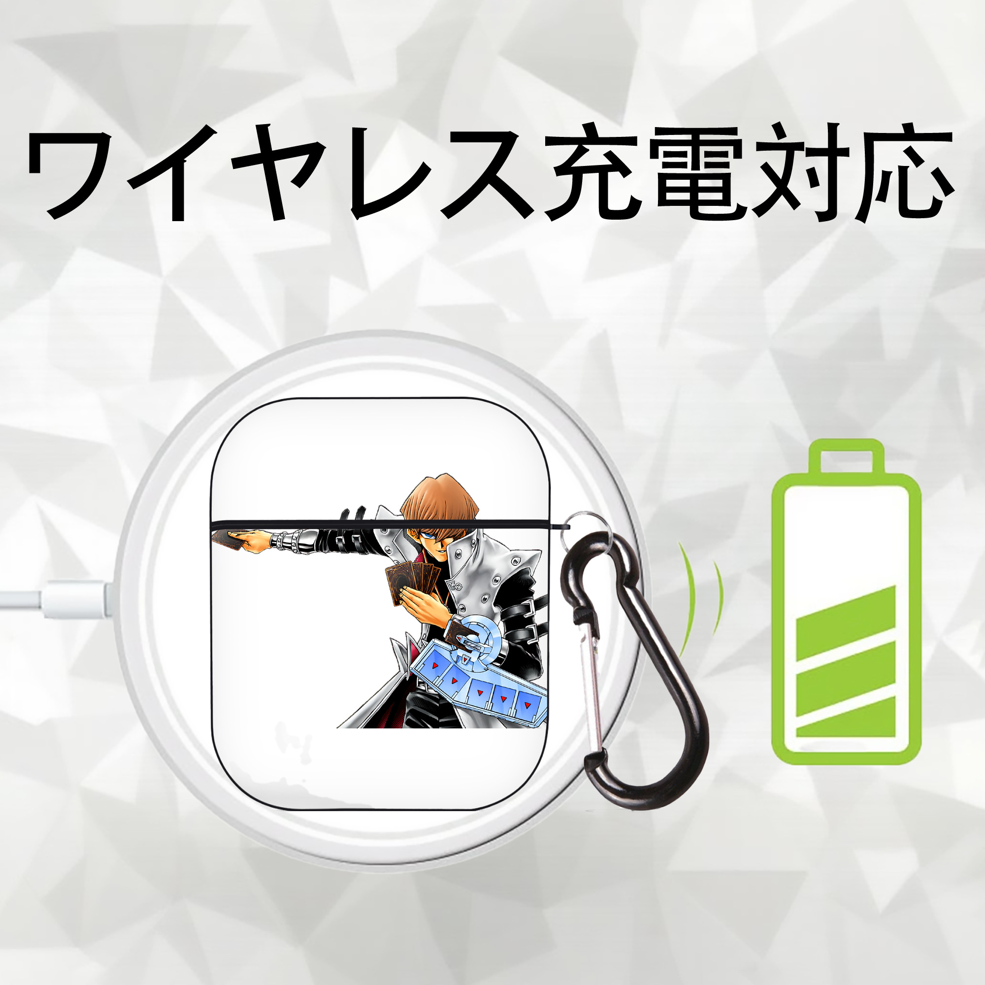 遊☆戯☆王 Yu-Gi-Oh! AirPods 第2世代保護ケース ハードシェル ブラック 耐衝撃・防指紋・カラビナ付き