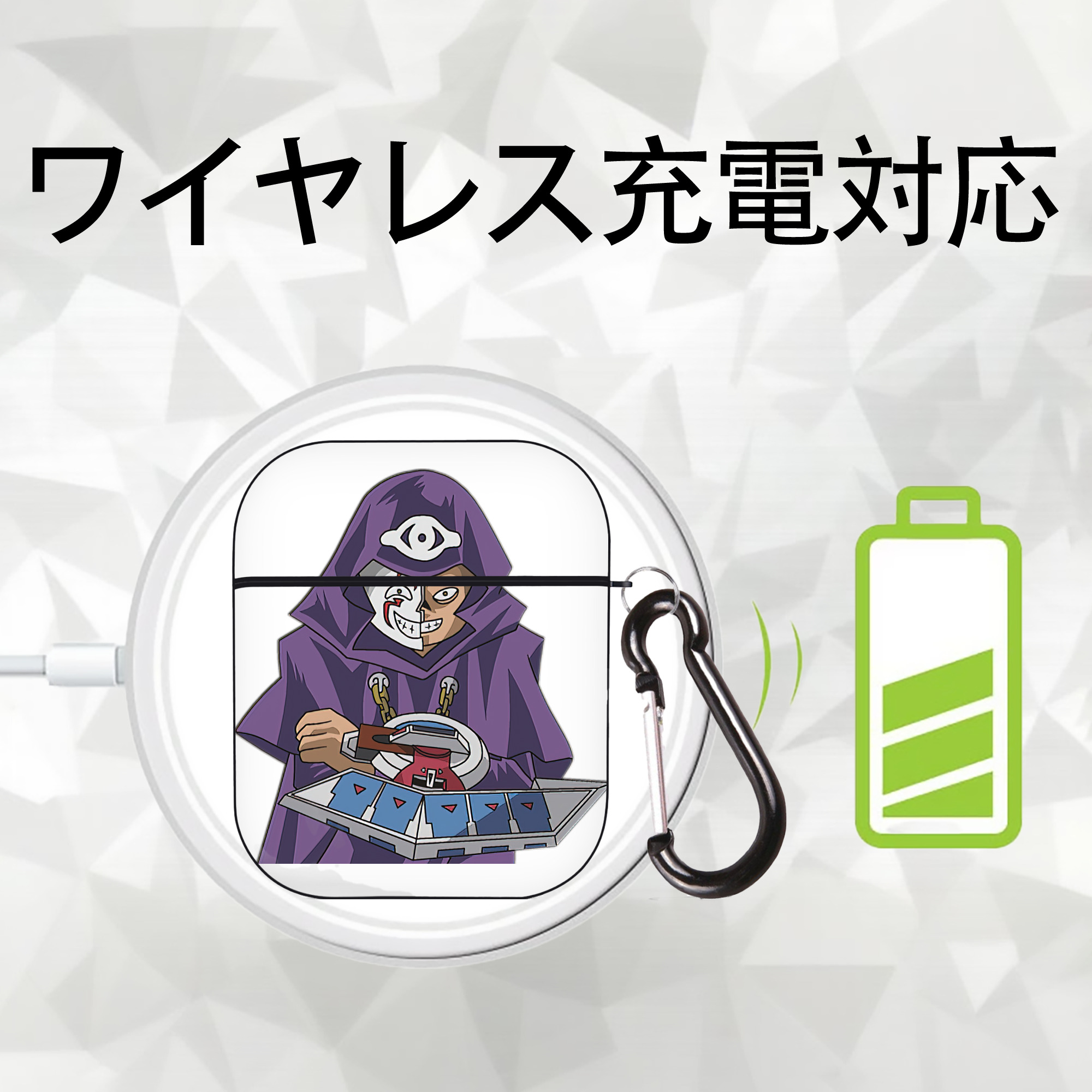 遊☆戯☆王 Yu-Gi-Oh! AirPods 第2世代保護ケース ハードシェル ブラック 耐衝撃・防指紋・カラビナ付き
