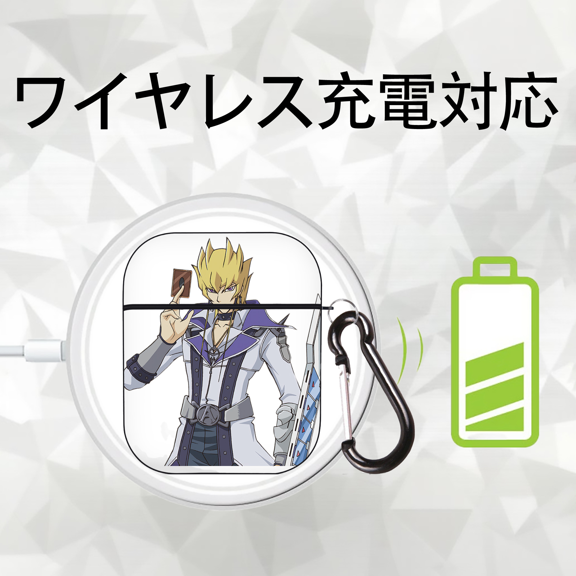 遊☆戯☆王 Yu-Gi-Oh! AirPods 第2世代保護ケース ハードシェル ブラック 耐衝撃・防指紋・カラビナ付き