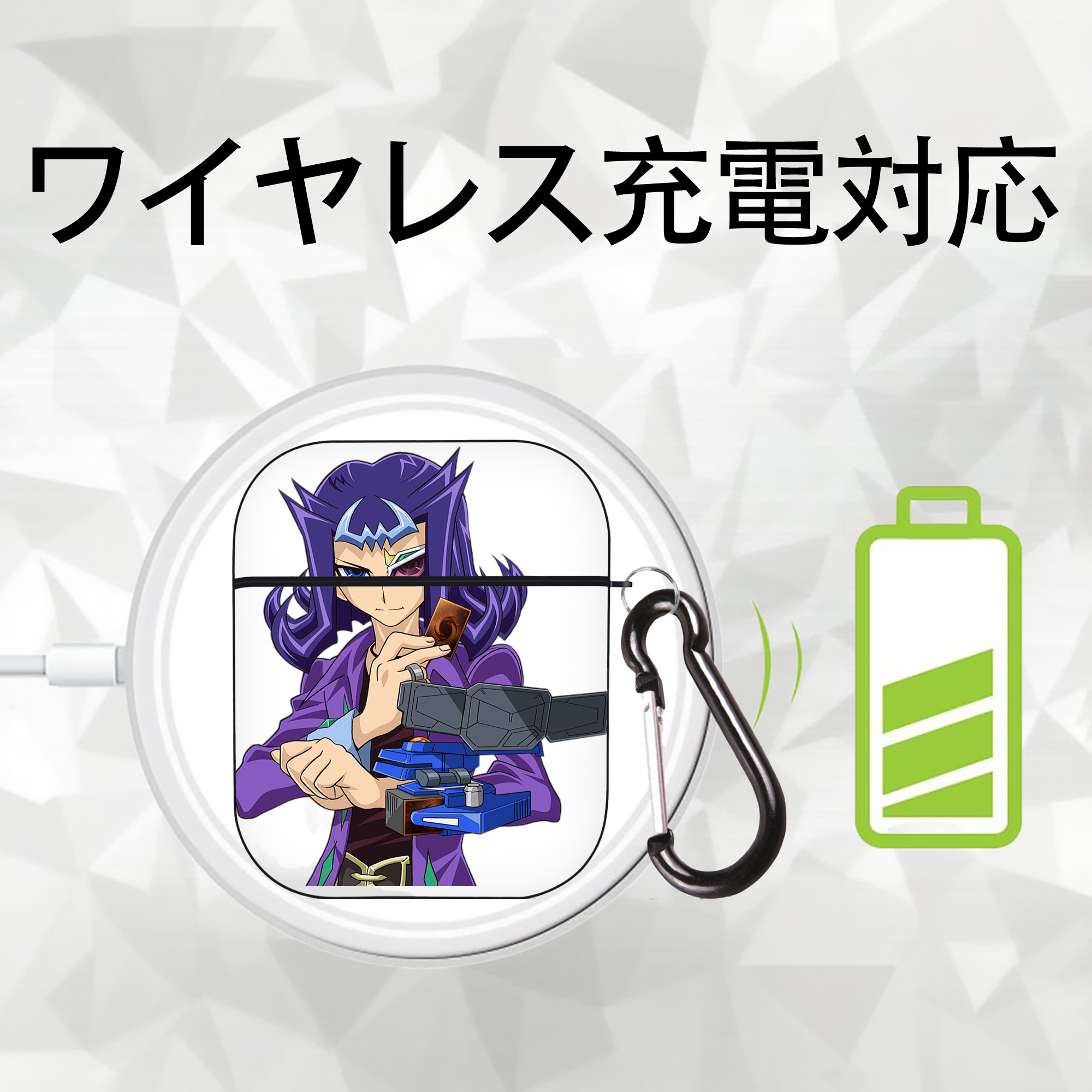遊☆戯☆王 Yu-Gi-Oh! AirPods 第2世代保護ケース ハードシェル ブラック 耐衝撃・防指紋・カラビナ付き