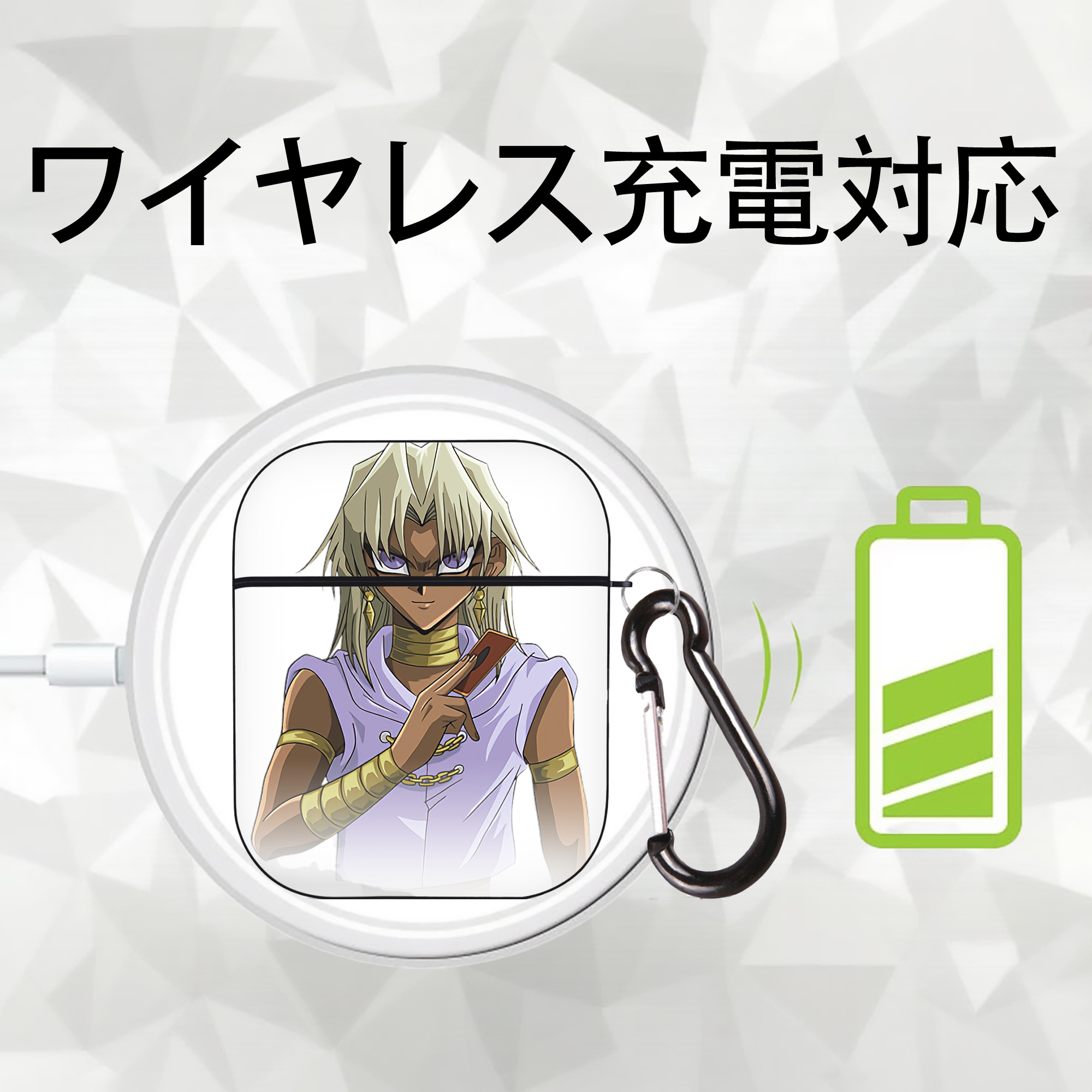遊☆戯☆王 Yu-Gi-Oh! AirPods 第2世代保護ケース ハードシェル ブラック 耐衝撃・防指紋・カラビナ付き