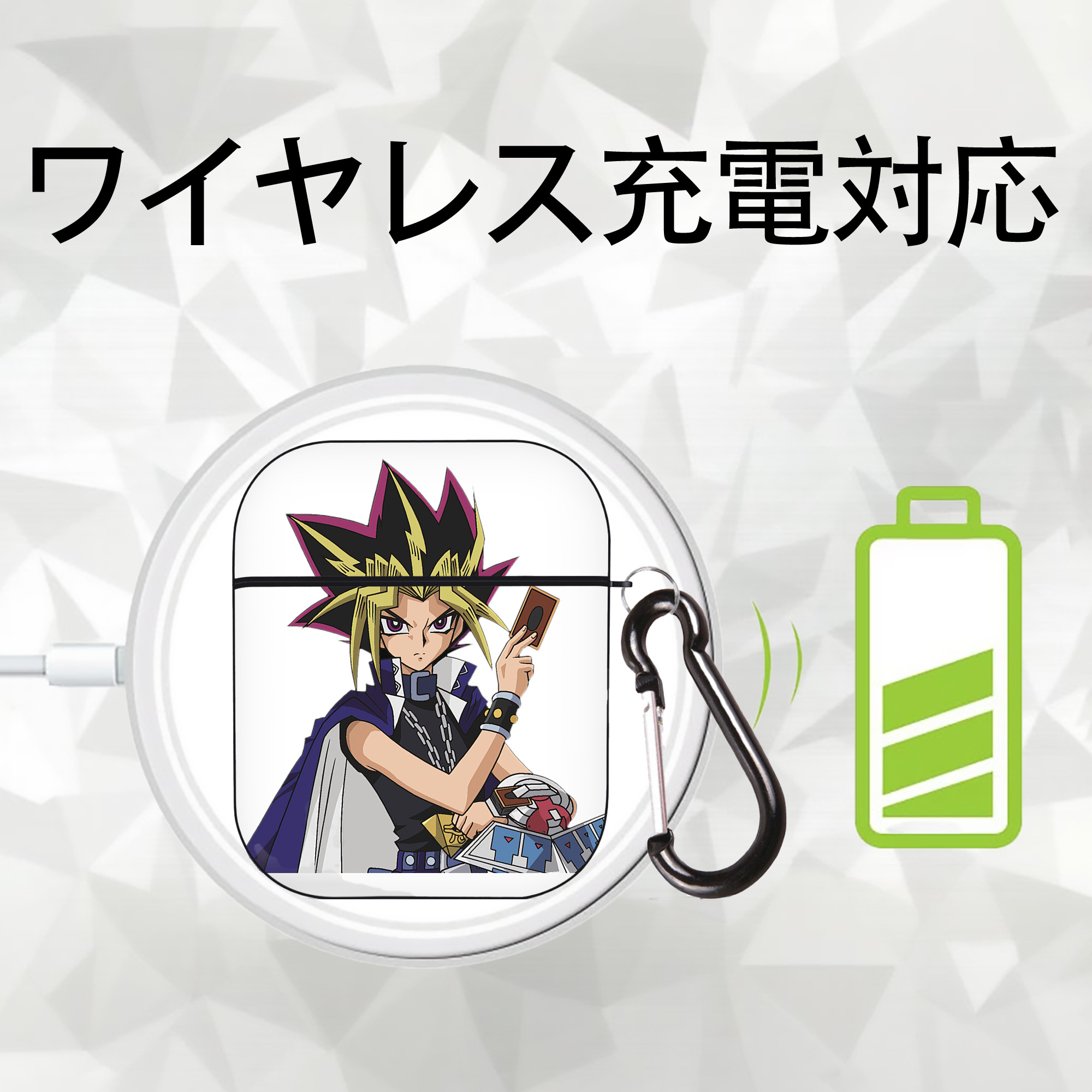 遊☆戯☆王 Yu-Gi-Oh! AirPods 第2世代保護ケース ハードシェル ブラック 耐衝撃・防指紋・カラビナ付き