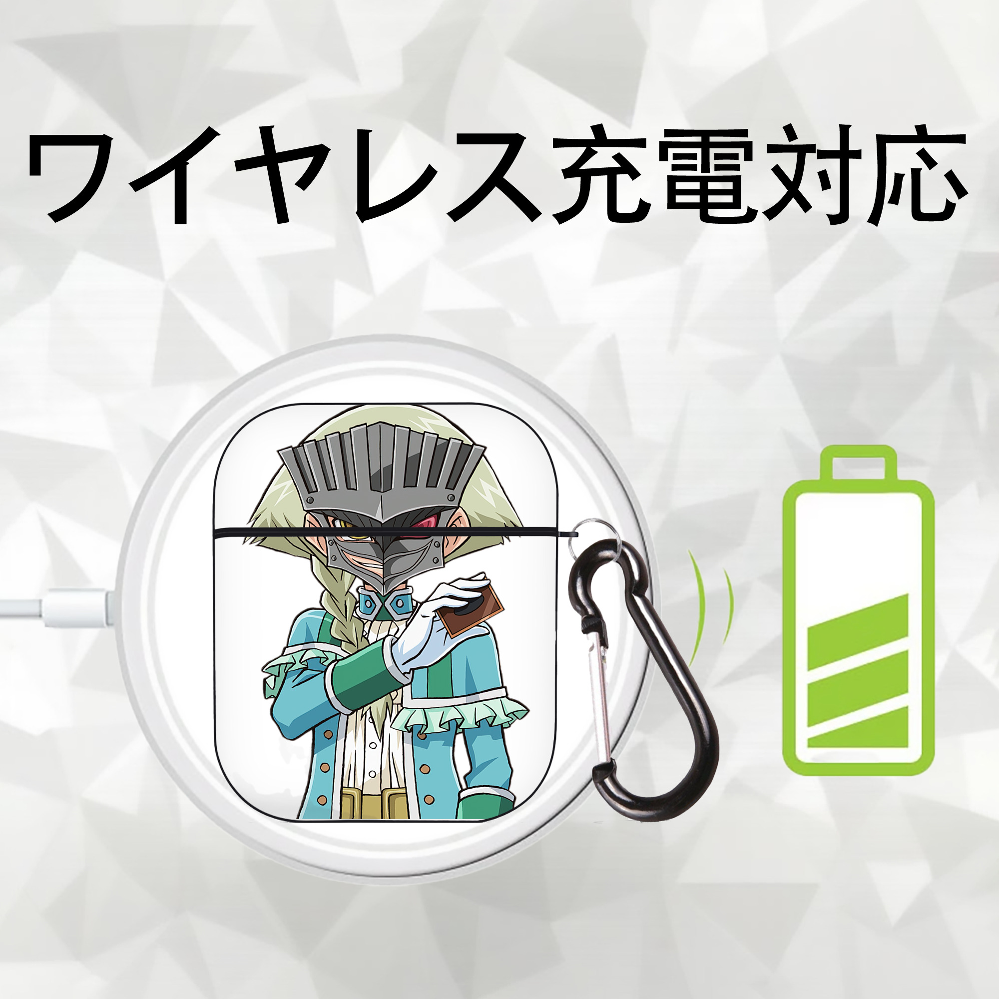 遊☆戯☆王 Yu-Gi-Oh! AirPods 第2世代保護ケース ハードシェル ブラック 耐衝撃・防指紋・カラビナ付き