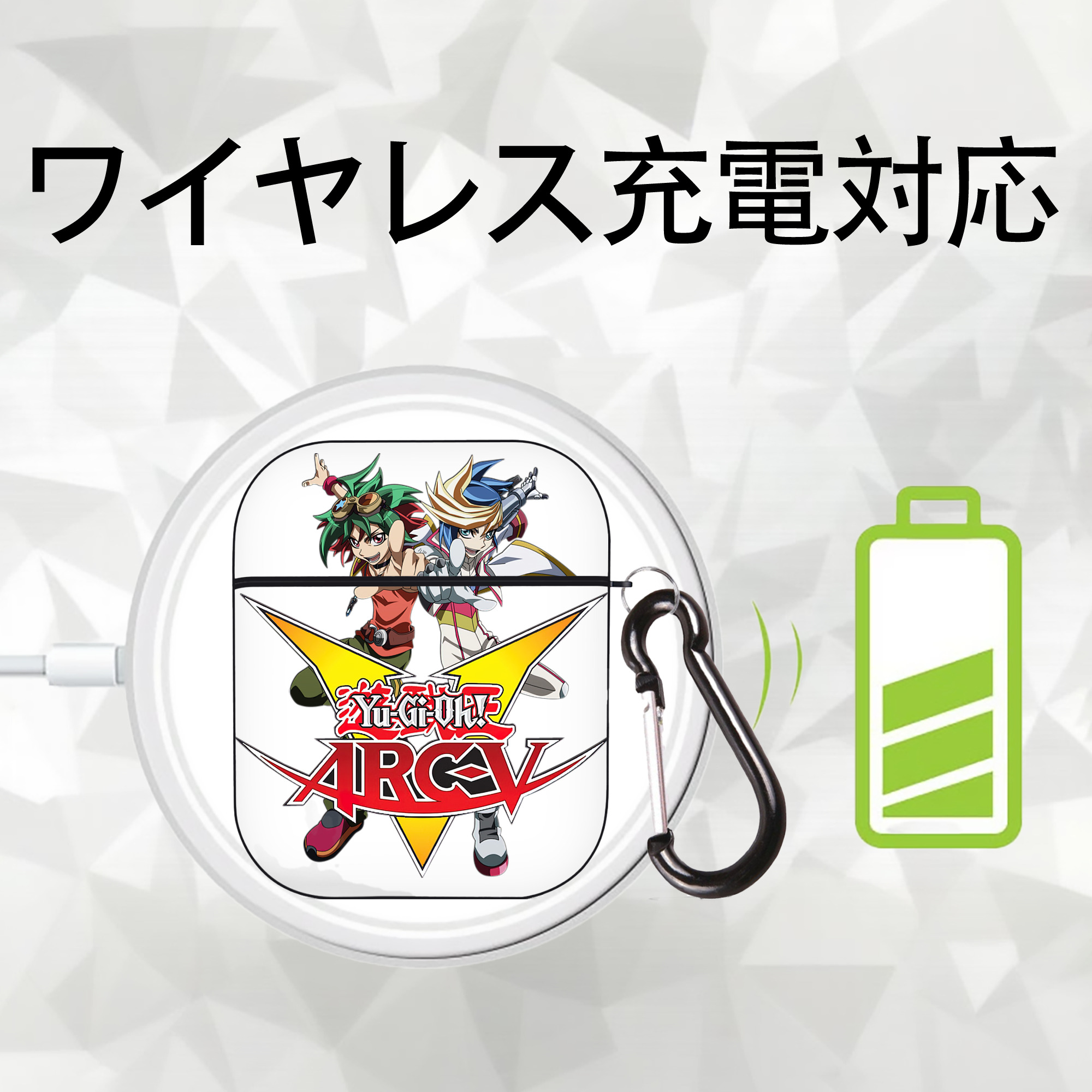 遊☆戯☆王 Yu-Gi-Oh! AirPods 第2世代保護ケース ハードシェル ブラック 耐衝撃・防指紋・カラビナ付き