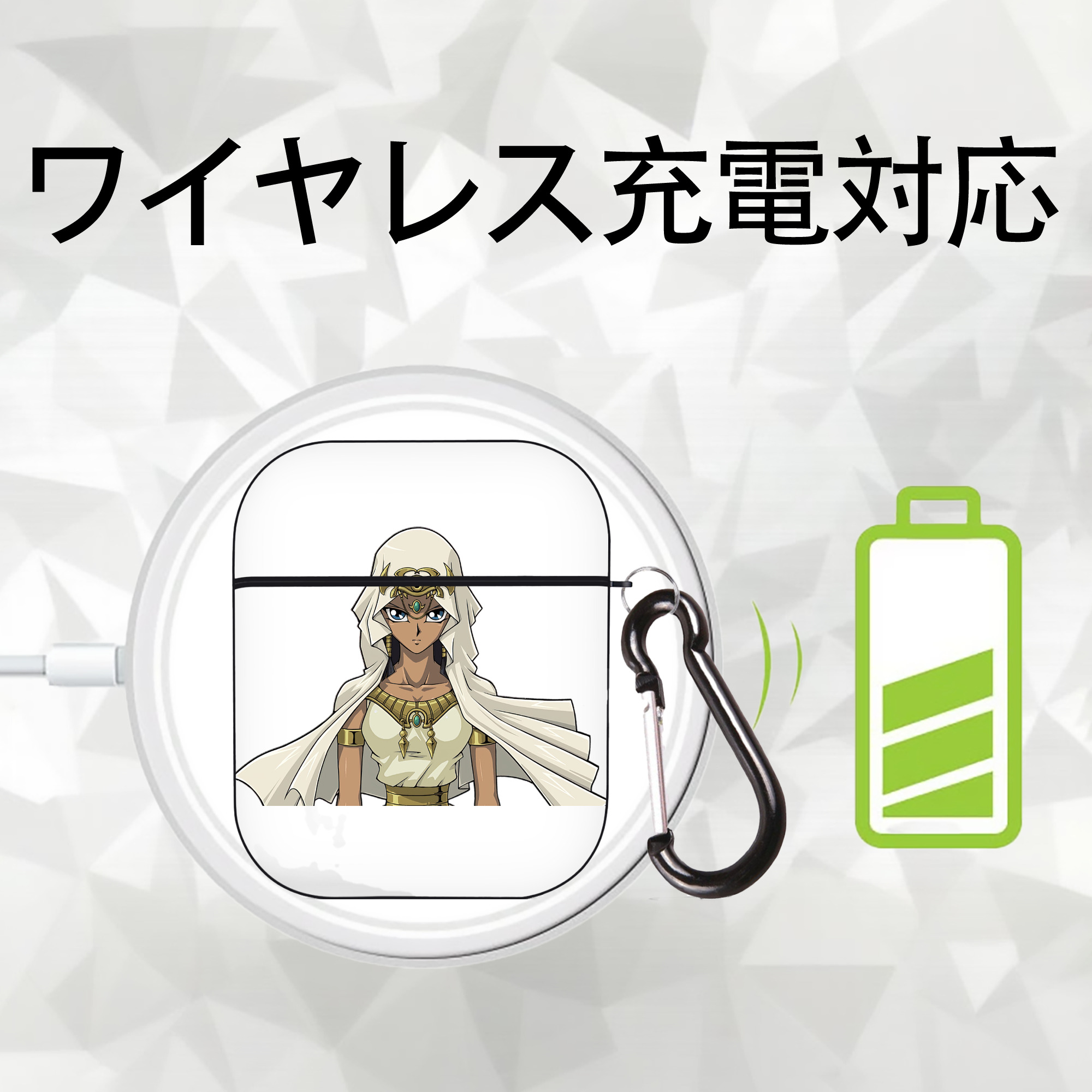 遊☆戯☆王 Yu-Gi-Oh! AirPods 第2世代保護ケース ハードシェル ブラック 耐衝撃・防指紋・カラビナ付き