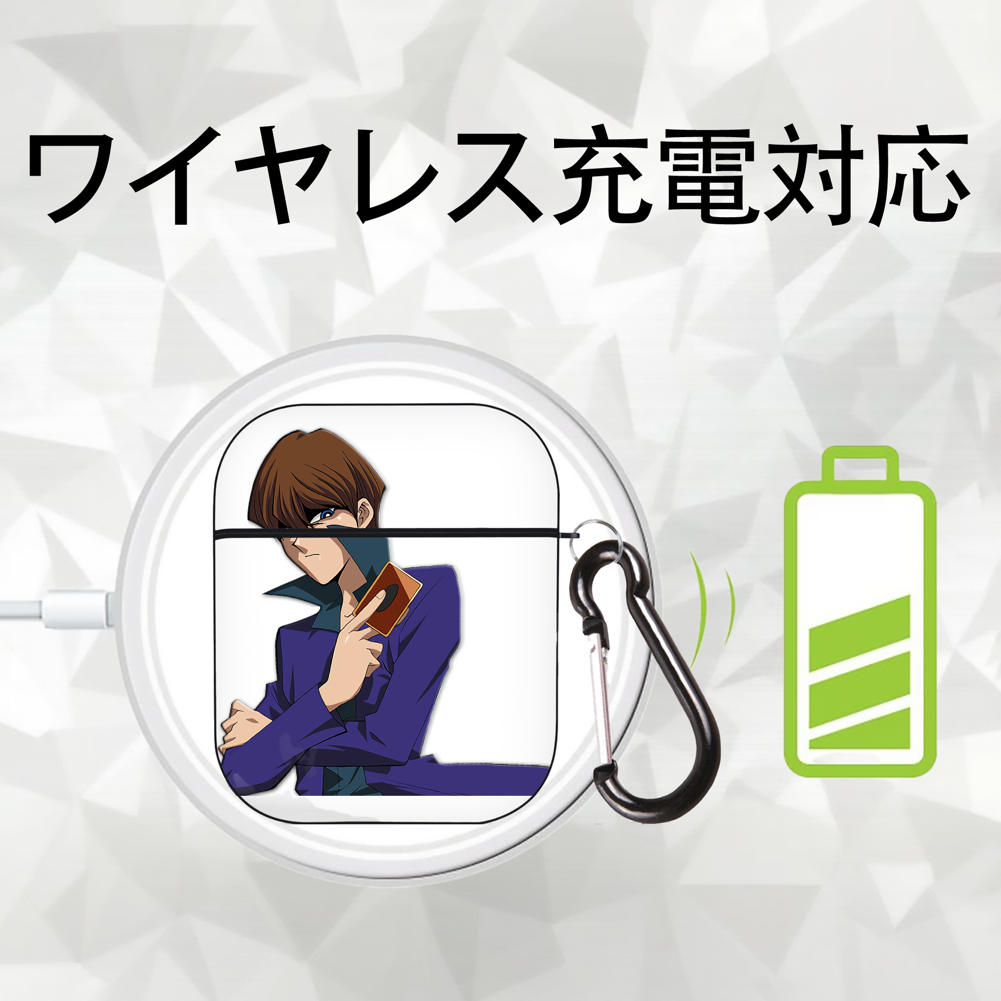 遊☆戯☆王 Yu-Gi-Oh! AirPods 第2世代保護ケース ハードシェル ブラック 耐衝撃・防指紋・カラビナ付き