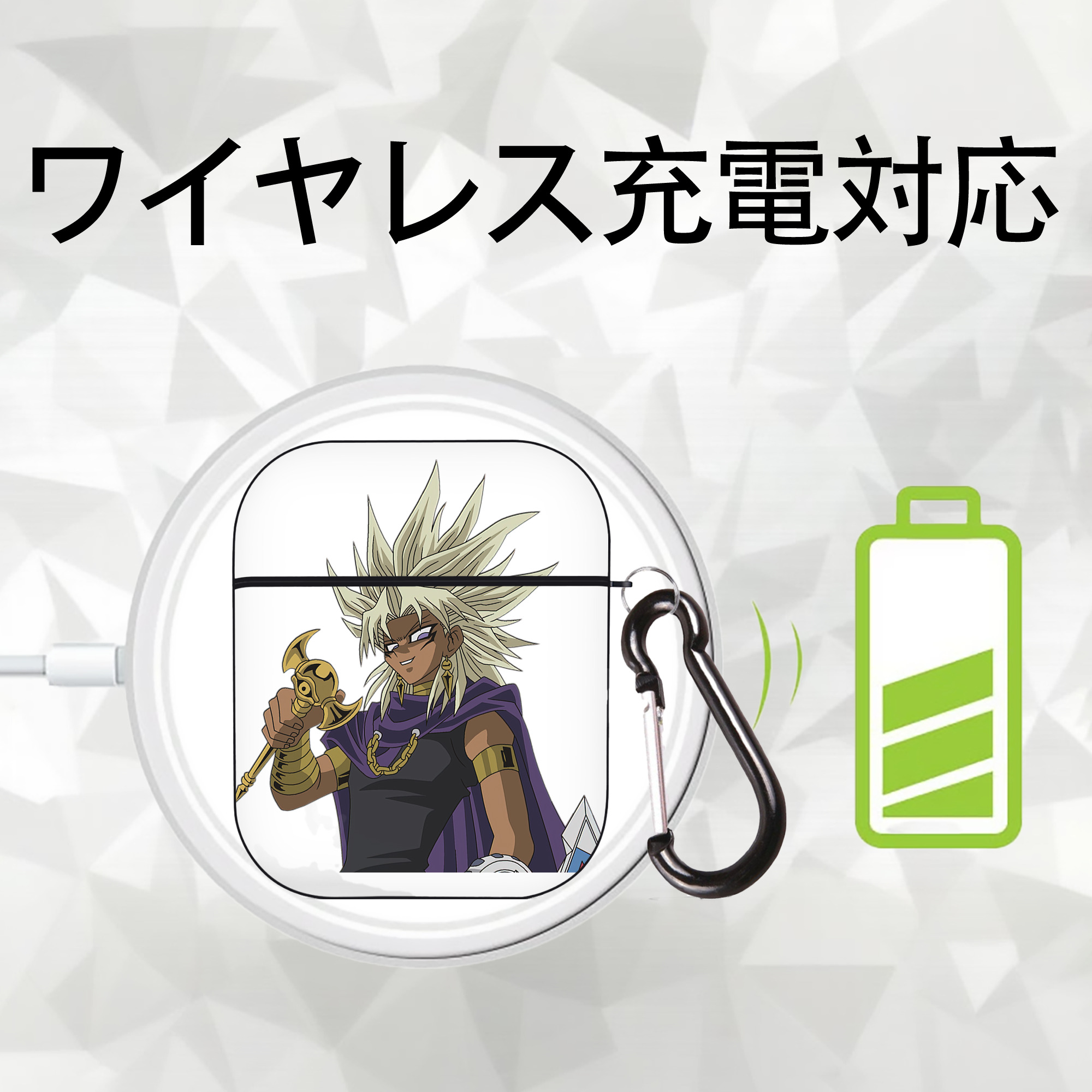 遊☆戯☆王 Yu-Gi-Oh! AirPods 第2世代保護ケース ハードシェル ブラック 耐衝撃・防指紋・カラビナ付き
