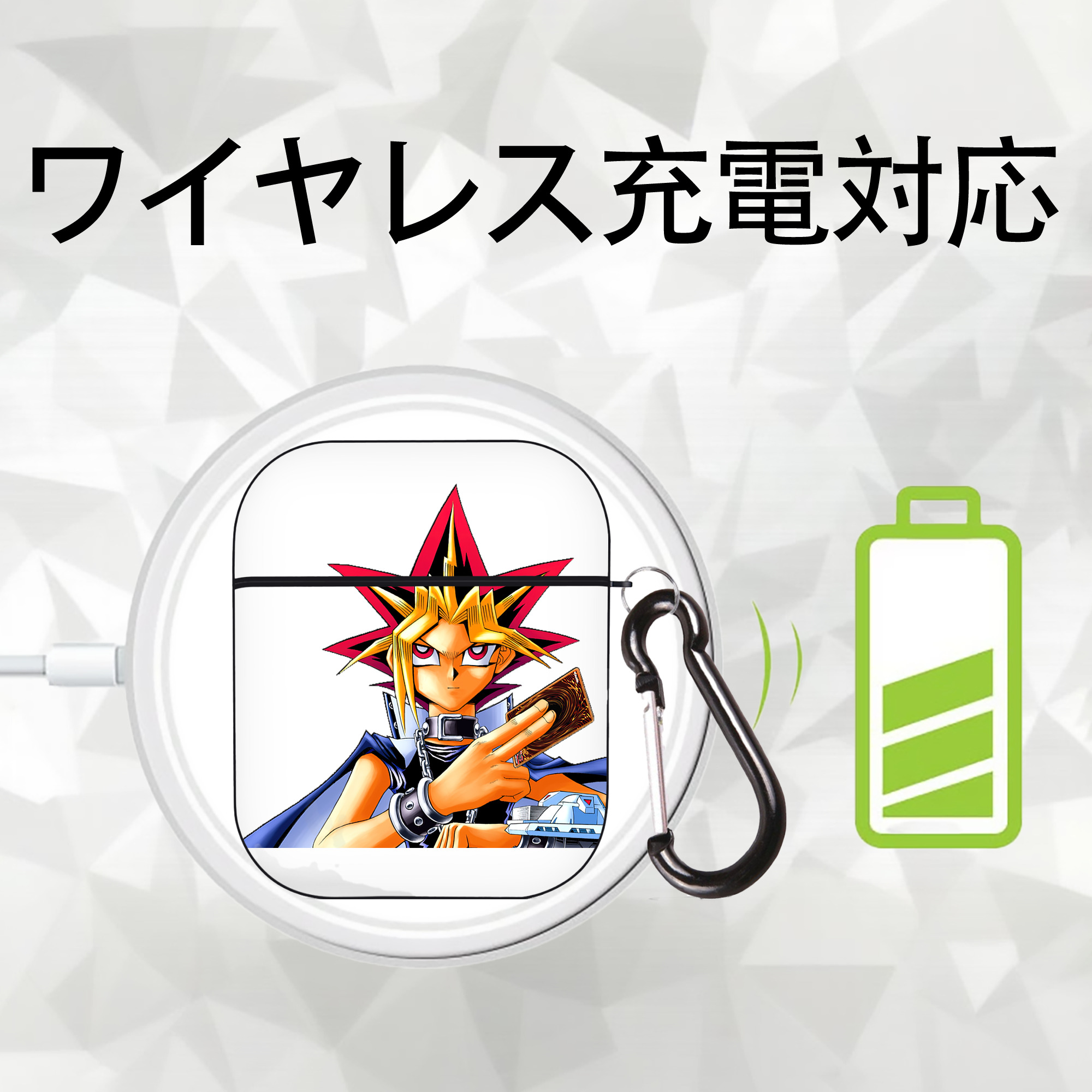 遊☆戯☆王 Yu-Gi-Oh! AirPods 第2世代保護ケース ハードシェル ブラック 耐衝撃・防指紋・カラビナ付き