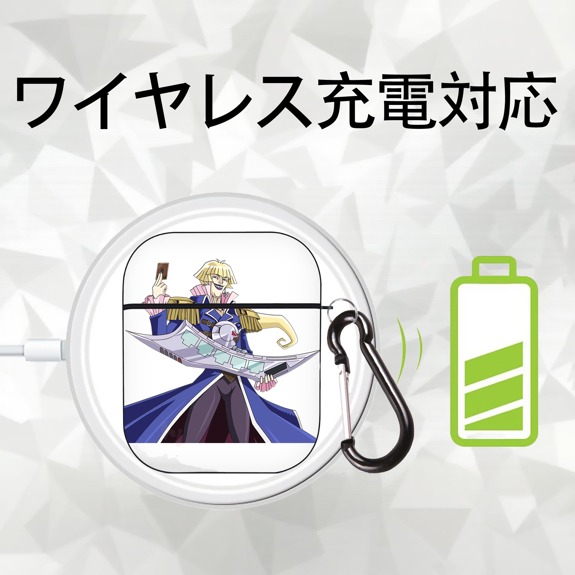 遊☆戯☆王 Yu-Gi-Oh! AirPods 第2世代保護ケース ハードシェル ブラック 耐衝撃・防指紋・カラビナ付き