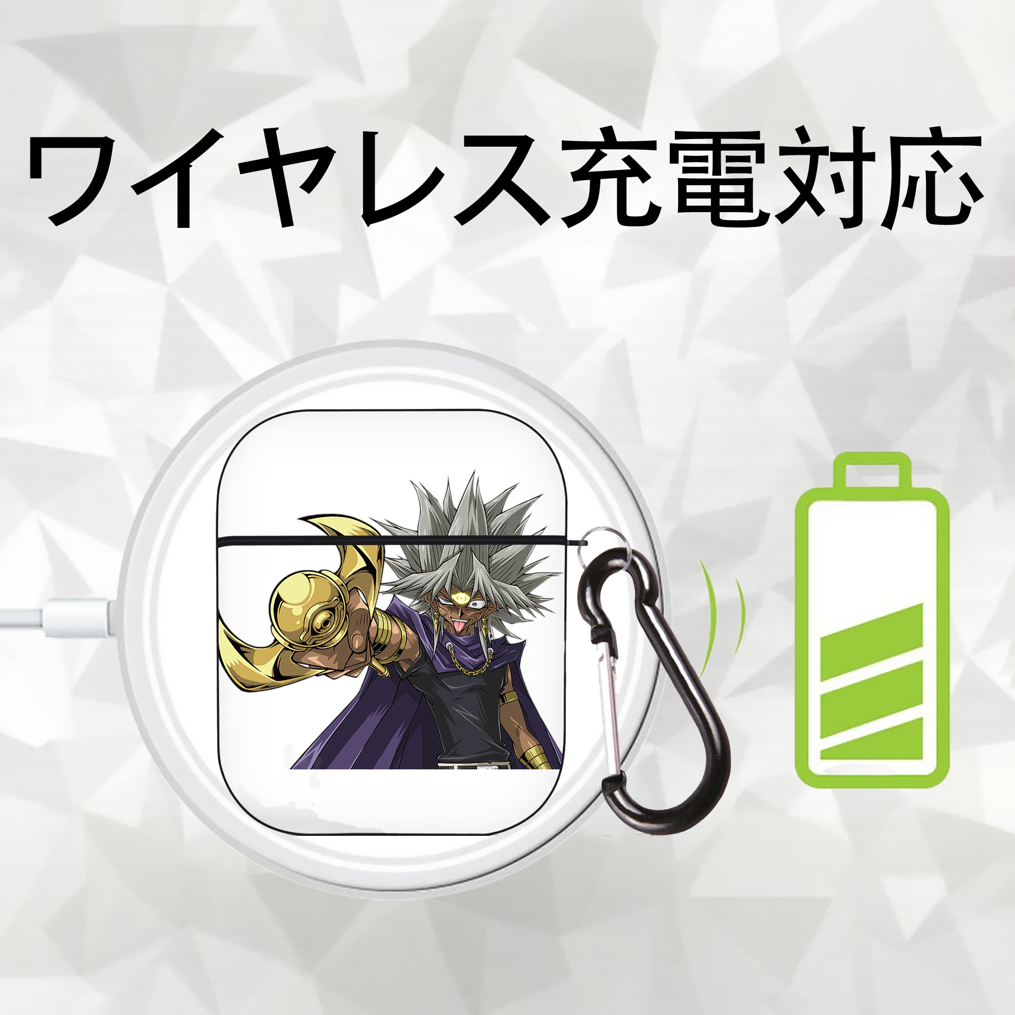 遊☆戯☆王 Yu-Gi-Oh! AirPods 第2世代保護ケース ハードシェル ブラック 耐衝撃・防指紋・カラビナ付き