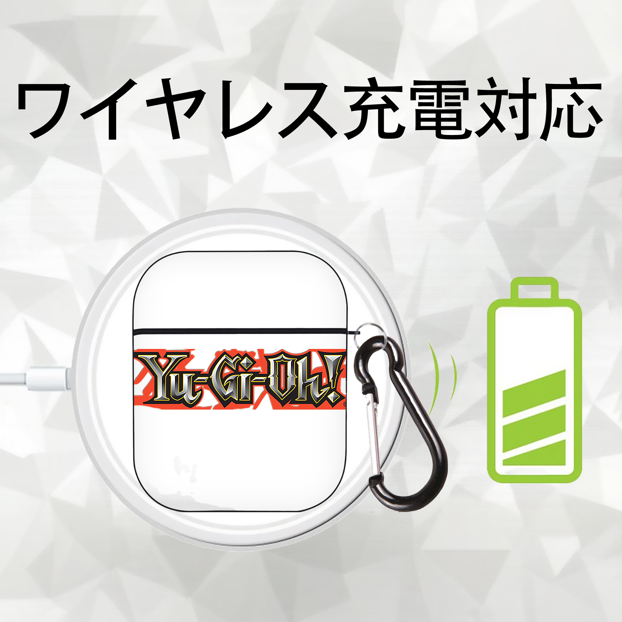 遊☆戯☆王 Yu-Gi-Oh! AirPods 第2世代保護ケース ハードシェル ブラック 耐衝撃・防指紋・カラビナ付き