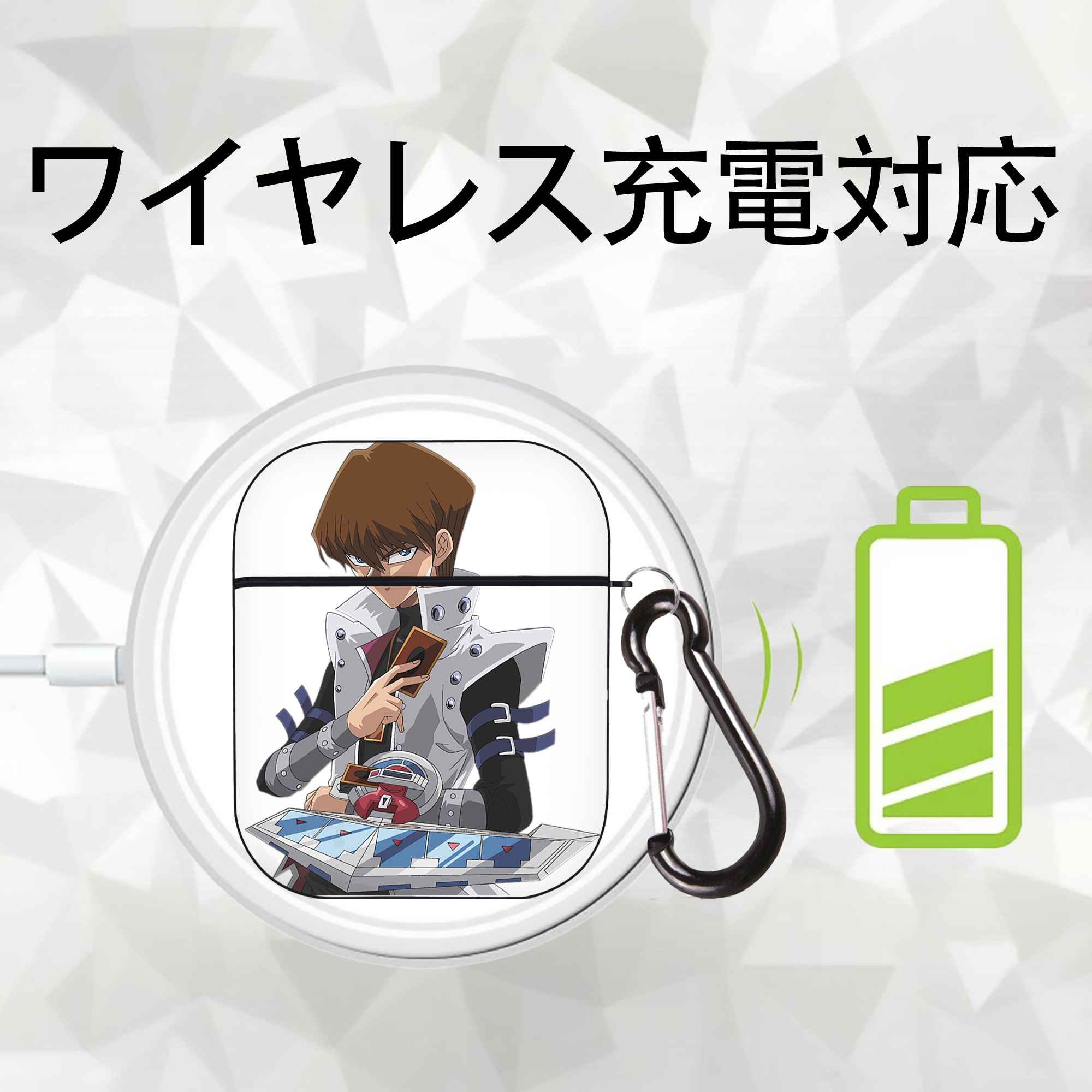 遊☆戯☆王 Yu-Gi-Oh! AirPods 第2世代保護ケース ハードシェル ブラック 耐衝撃・防指紋・カラビナ付き