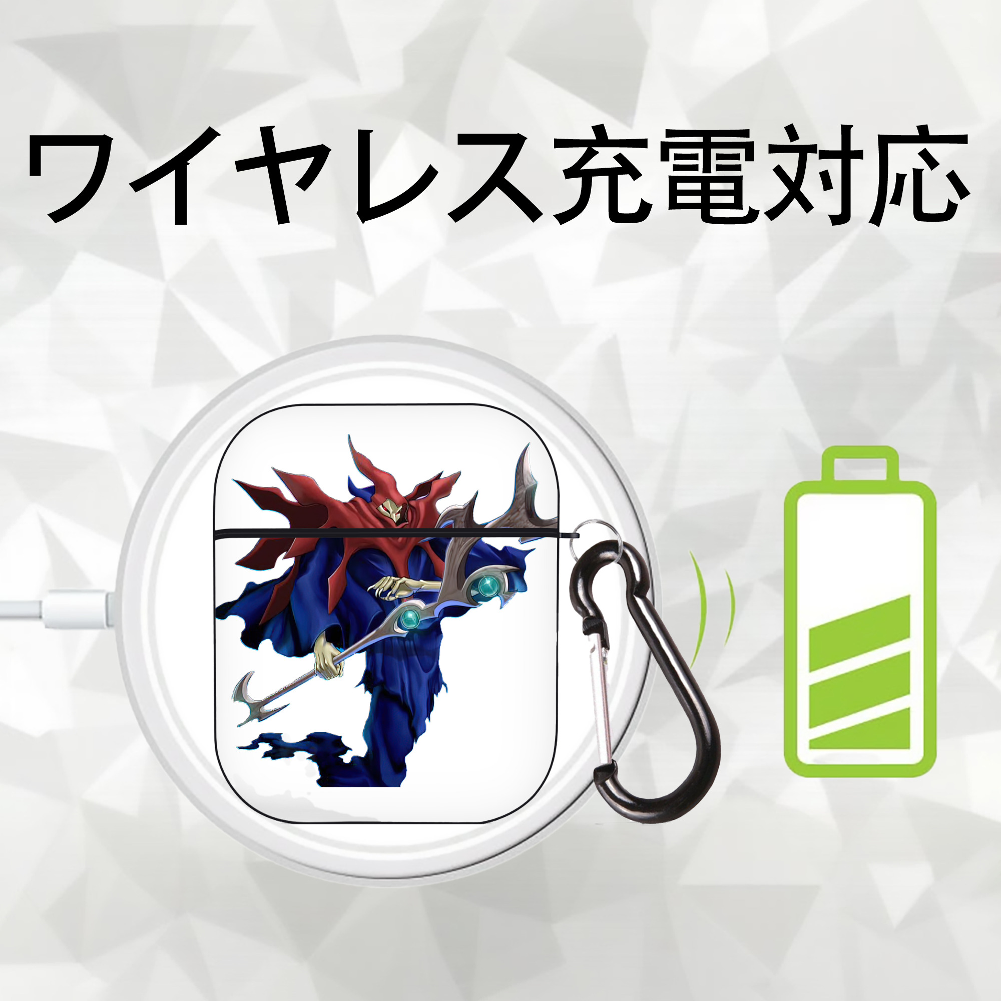 遊☆戯☆王 Yu-Gi-Oh! AirPods 第2世代保護ケース ハードシェル ブラック 耐衝撃・防指紋・カラビナ付き