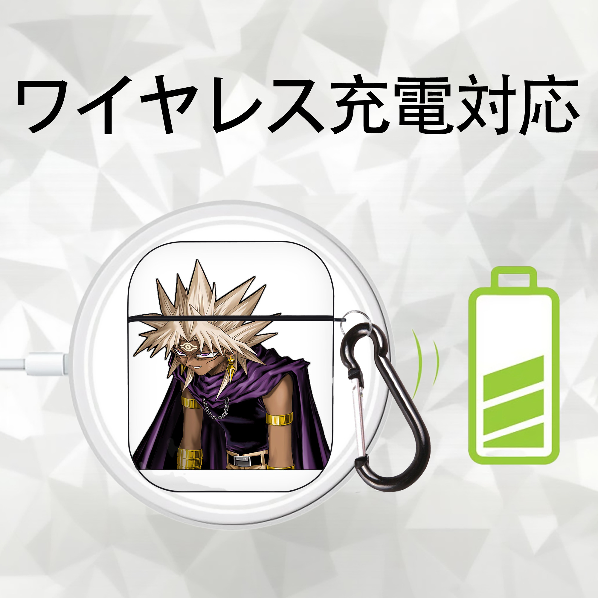 遊☆戯☆王 Yu-Gi-Oh! AirPods 第2世代保護ケース ハードシェル ブラック 耐衝撃・防指紋・カラビナ付き